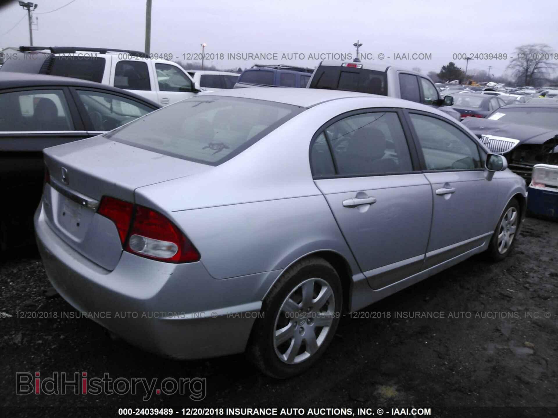 2011 Honda Civic - VIN: 19XFA1F52BE037643 - Фото 4