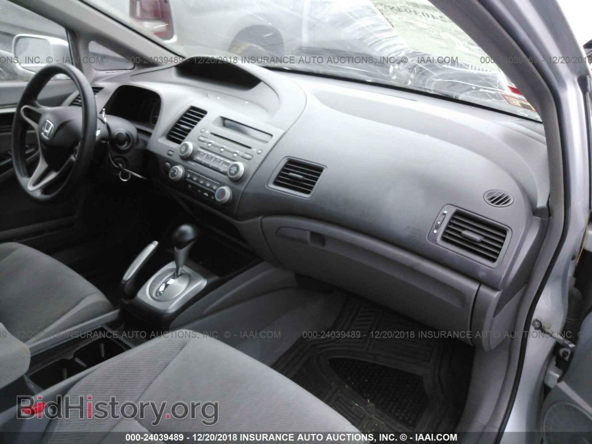 2011 Honda Civic - VIN: 19XFA1F52BE037643 - Фото 5