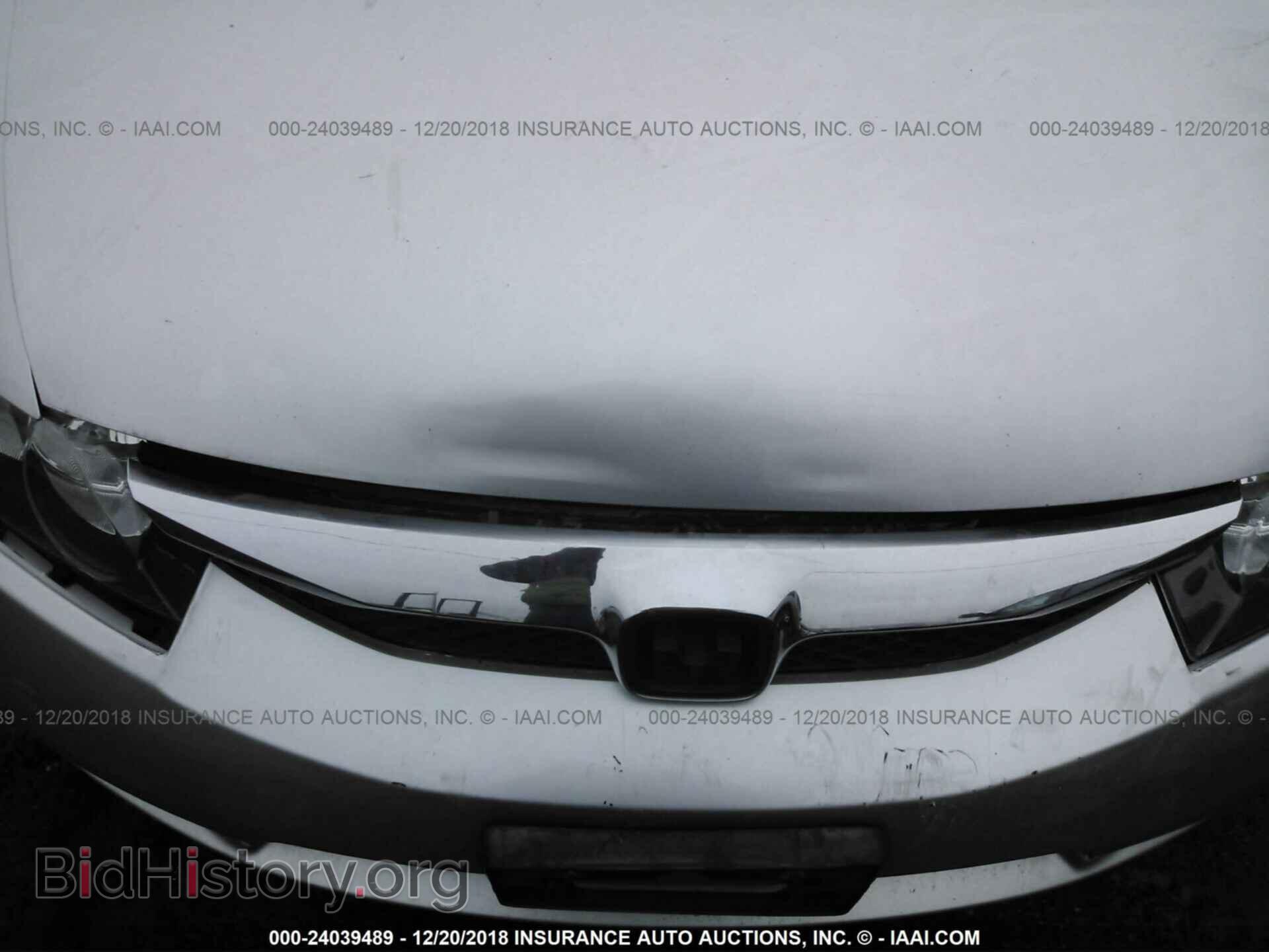 2011 Honda Civic - VIN: 19XFA1F52BE037643 - Фото 6
