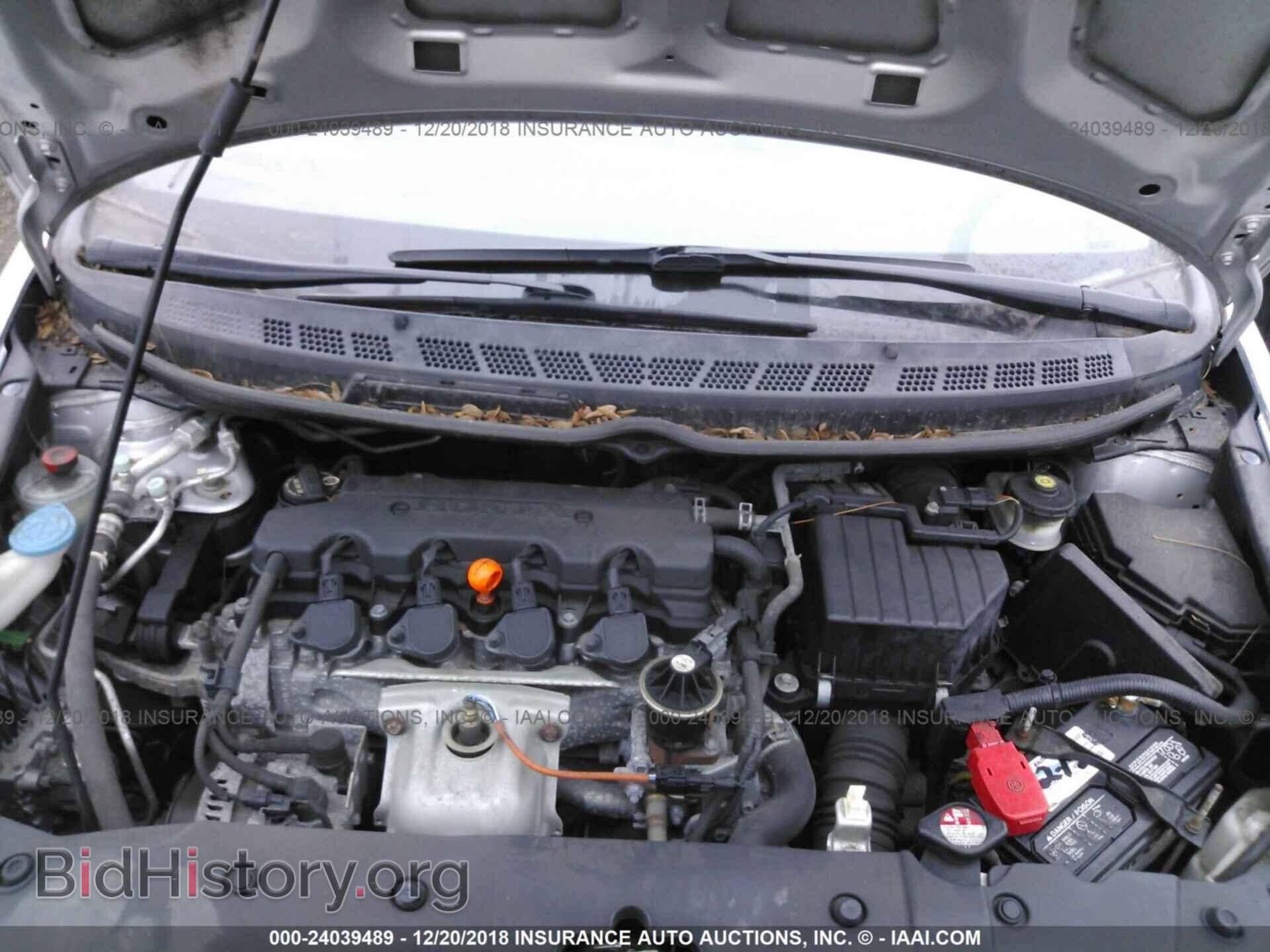 2011 Honda Civic - VIN: 19XFA1F52BE037643 - Фото 10