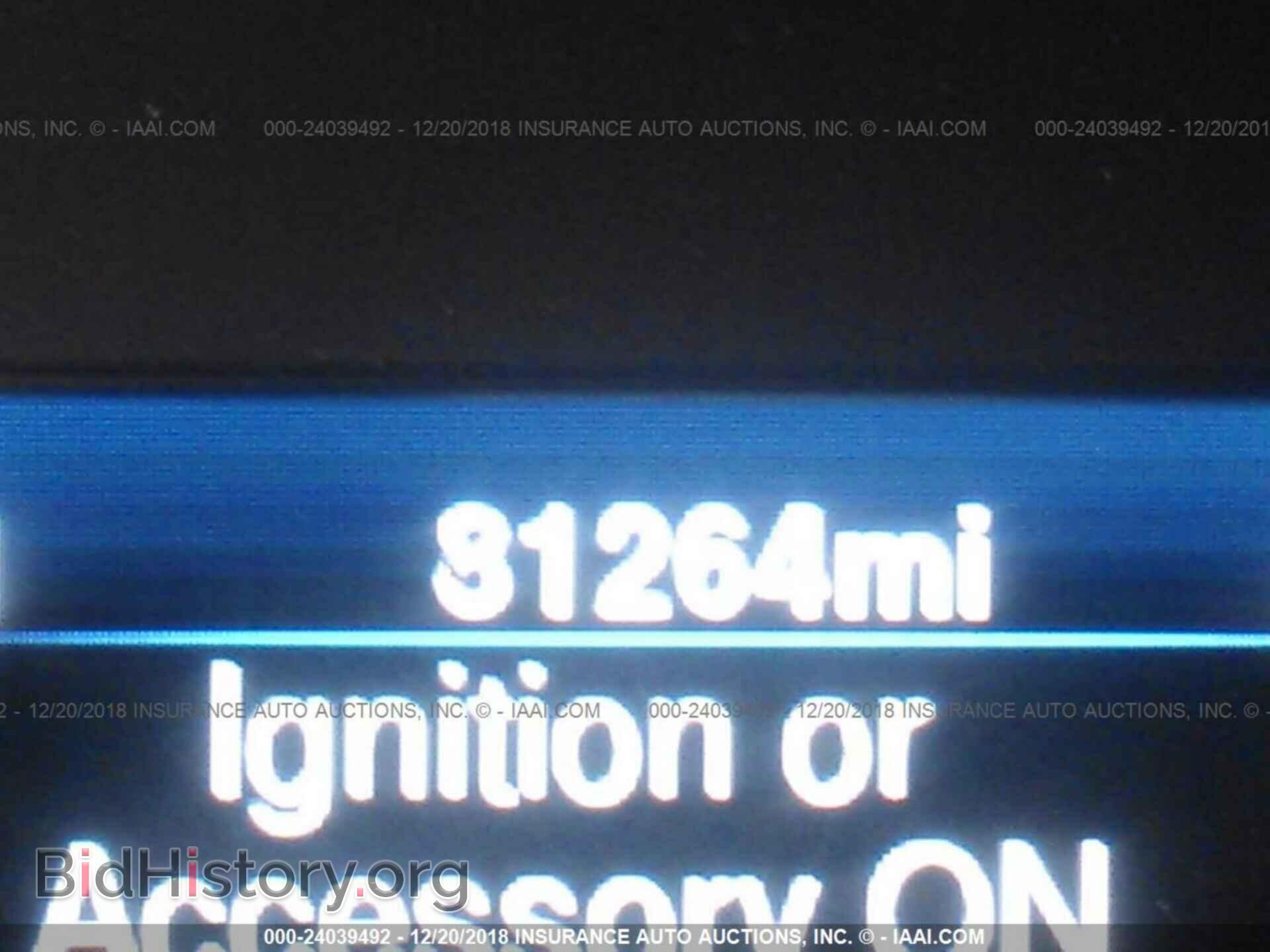 2013 CHRYSLER 300C - VIN: 2C3CCAET1DH650068 - Фото 7