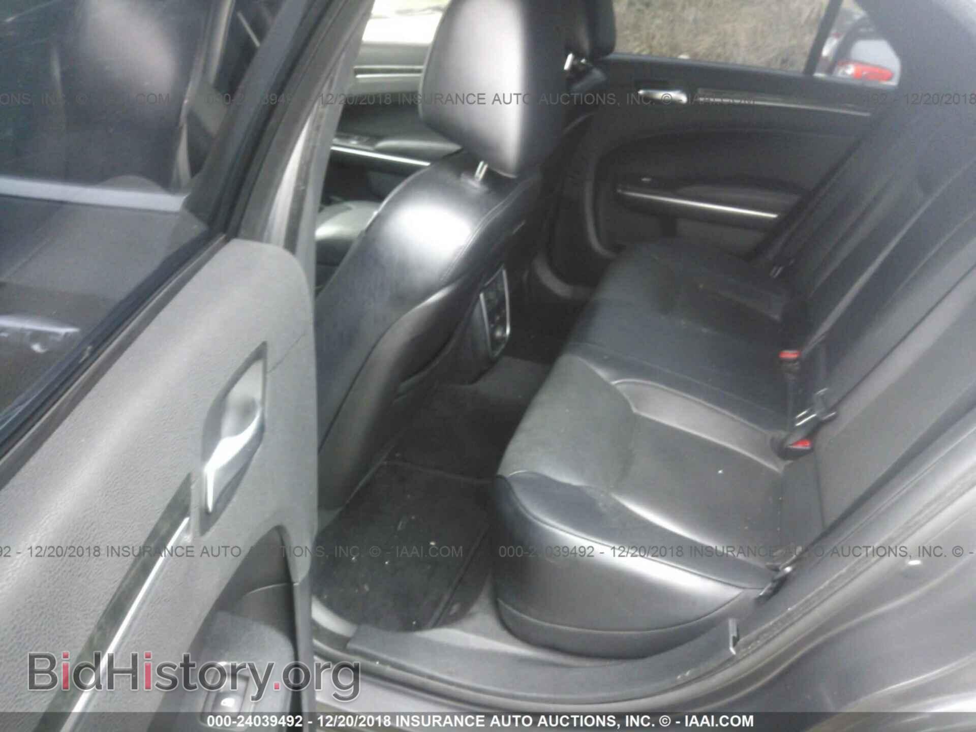2013 CHRYSLER 300C - VIN: 2C3CCAET1DH650068 - Фото 8