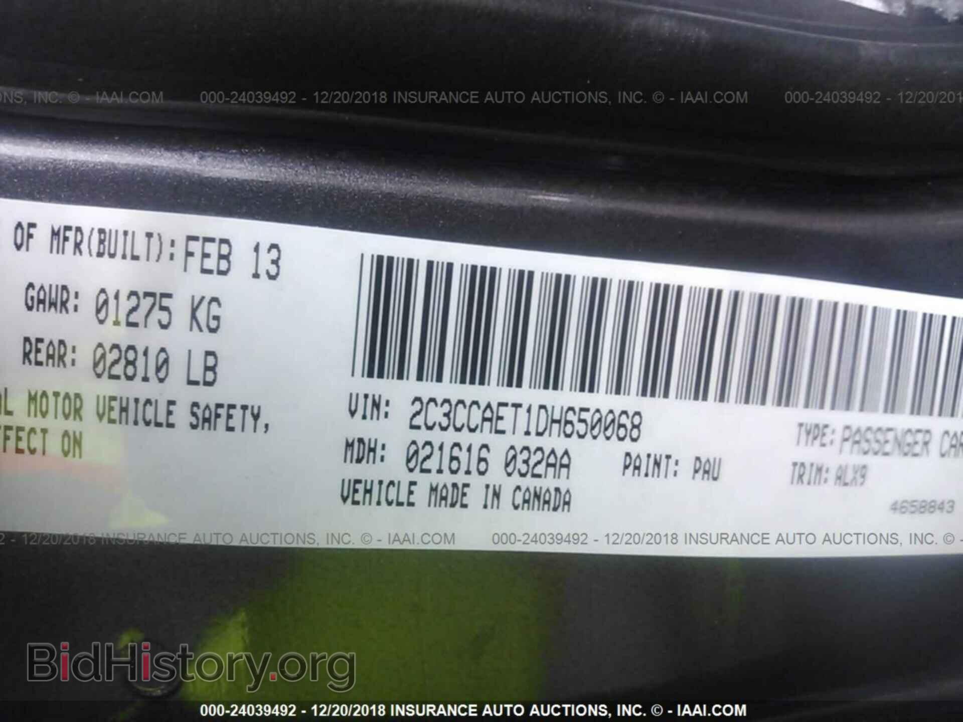 2013 CHRYSLER 300C - VIN: 2C3CCAET1DH650068 - Фото 9