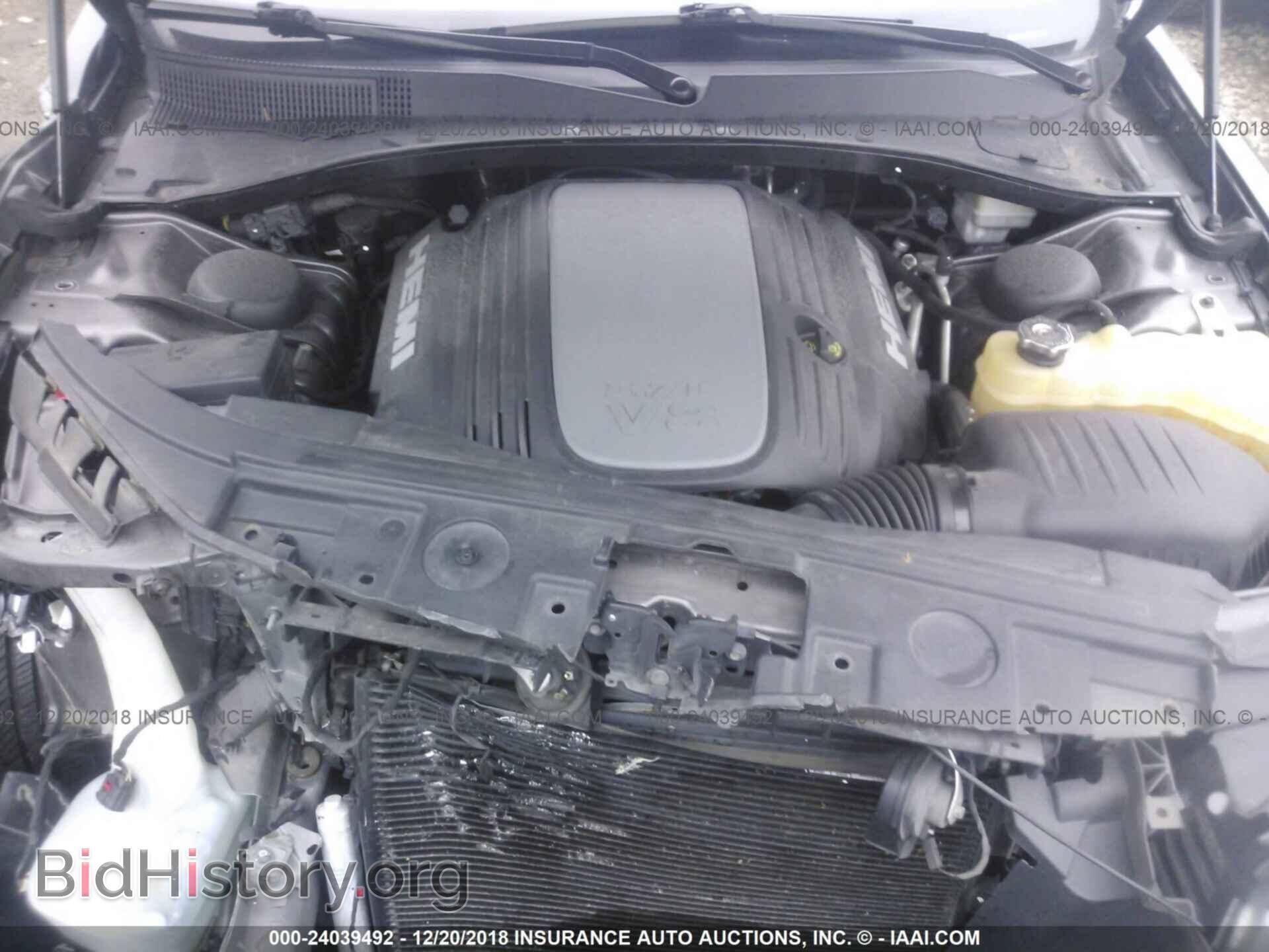 2013 CHRYSLER 300C - VIN: 2C3CCAET1DH650068 - Фото 10