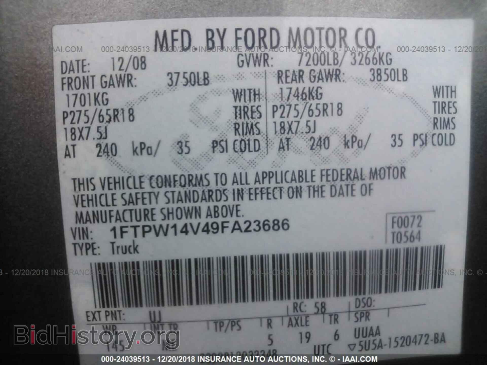2009 FORD F150 - VIN: 1FTPW14V49FA23686 - Фото 9