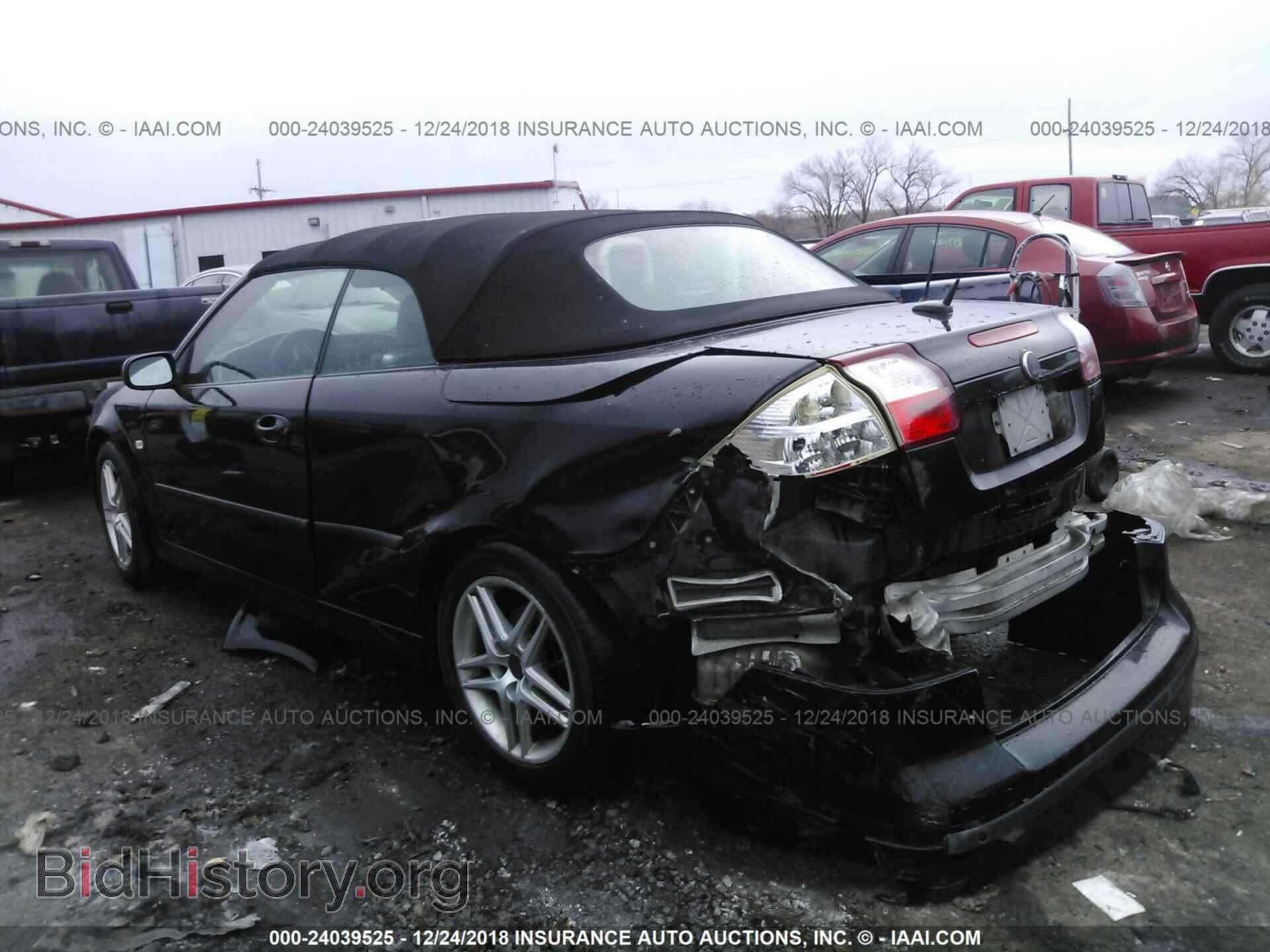 2007 SAAB 9-3 - VIN: YS3FD79Y676003923 - Фото 3