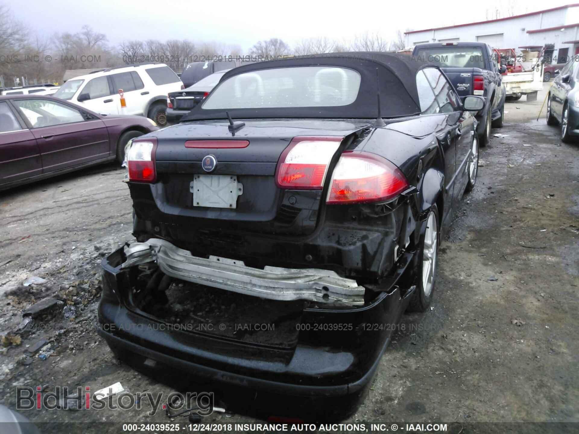 2007 SAAB 9-3 - VIN: YS3FD79Y676003923 - Фото 6