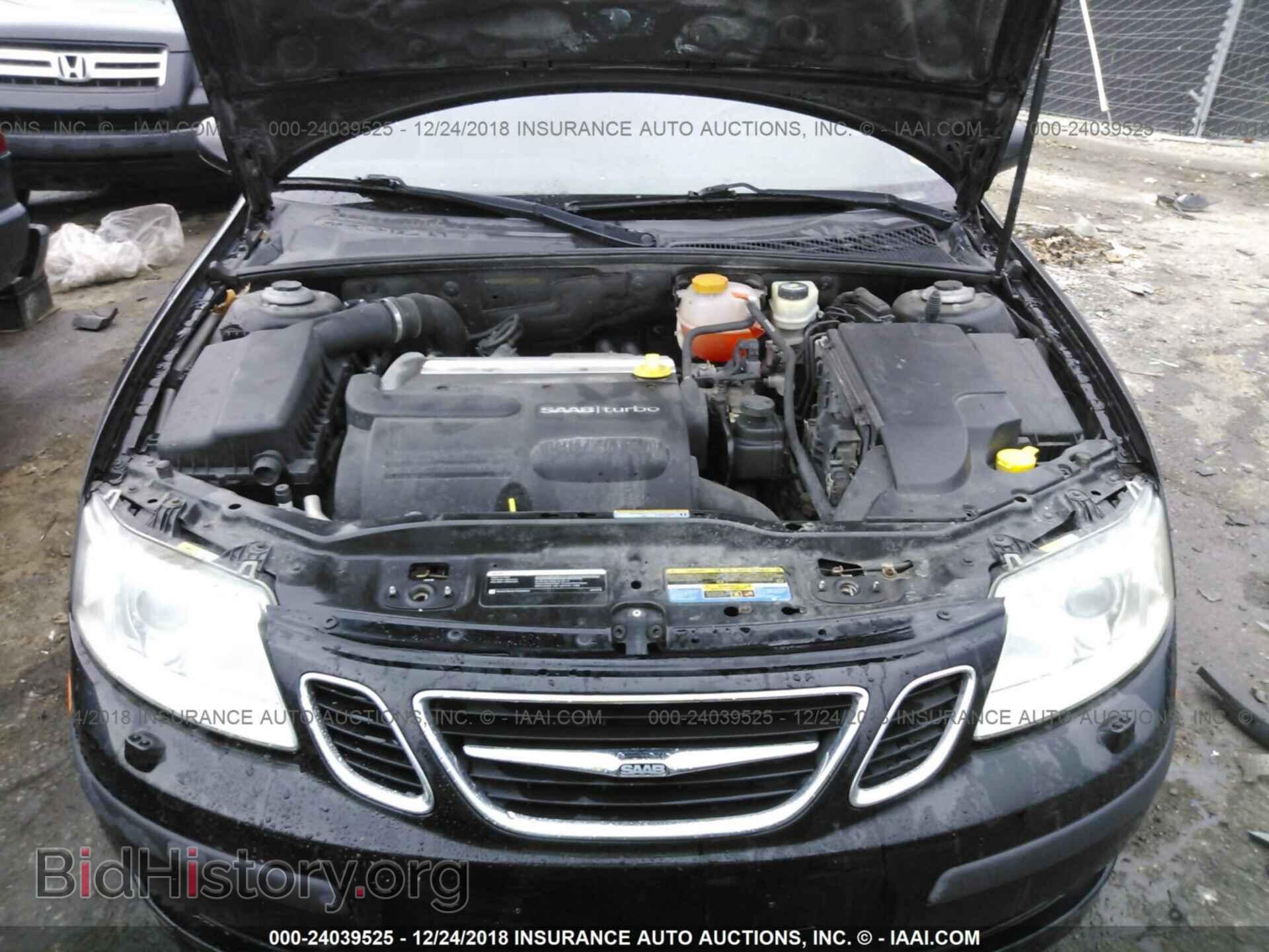 2007 SAAB 9-3 - VIN: YS3FD79Y676003923 - Фото 10