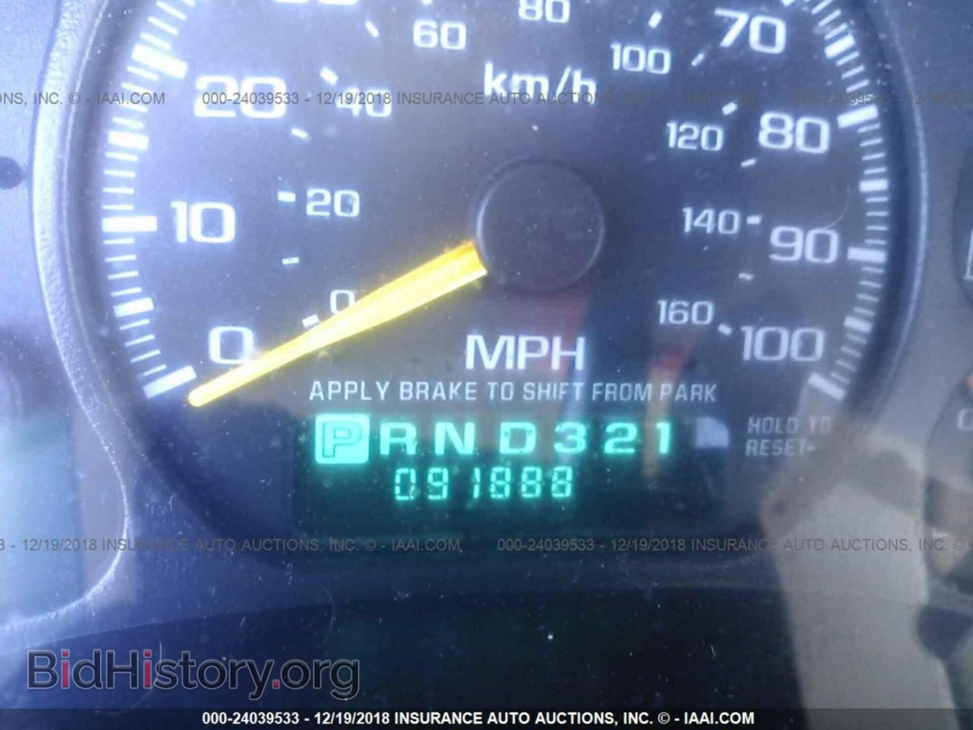 2001 GMC NEW SIERRA - VIN: 2GTEC19V511190532 - Фото 7