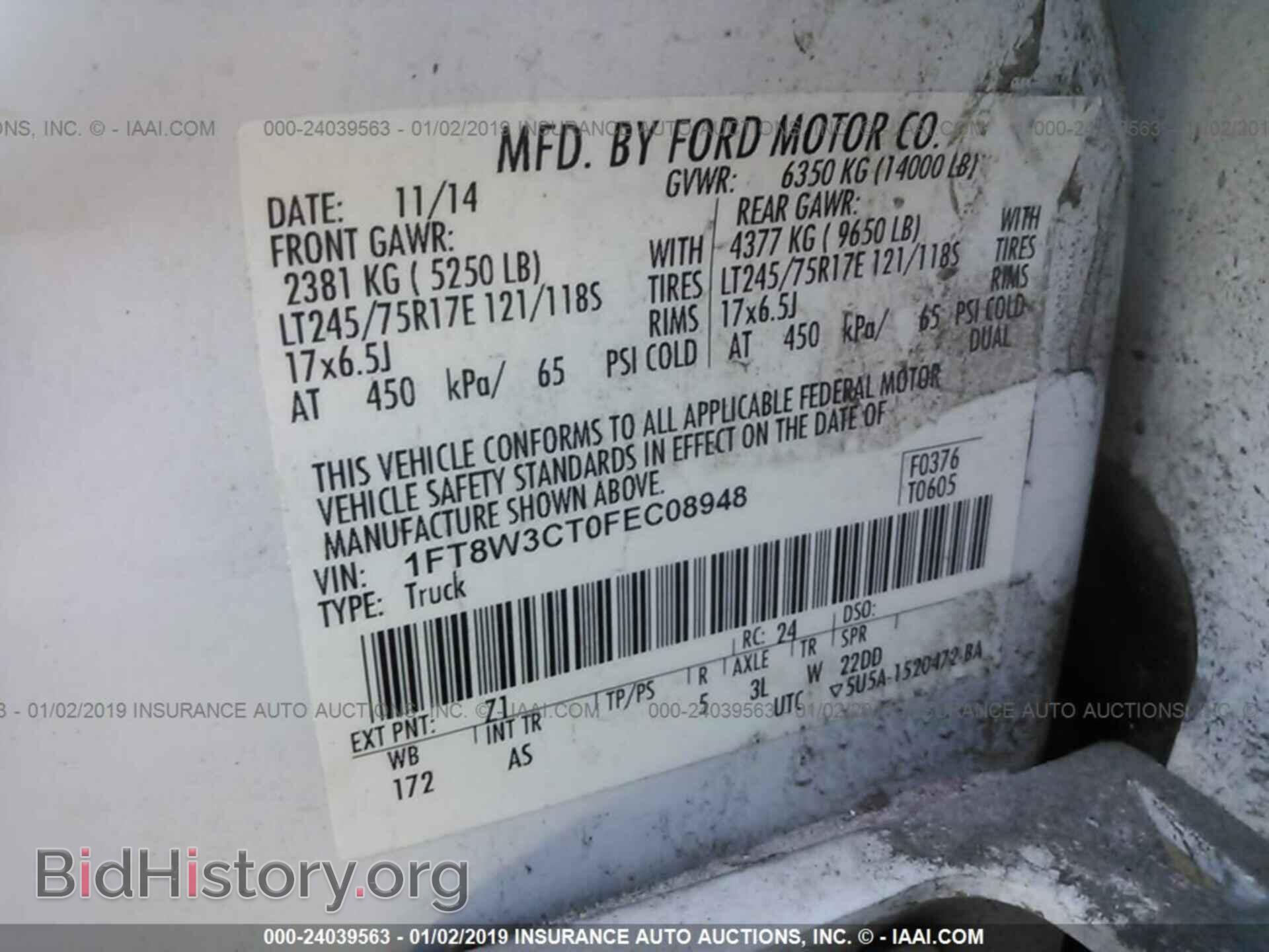 2015 FORD F350 - VIN: 1FT8W3CT0FEC08948 - Фото 9