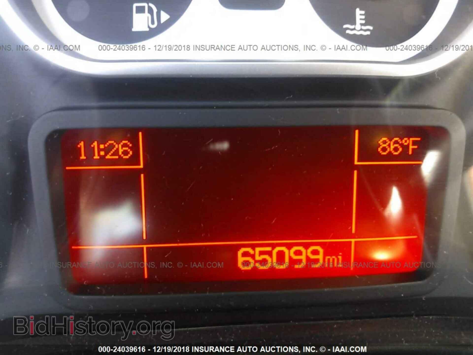 2014 FIAT 500L - VIN: ZFBCFADH0EZ020031 - Фото 7