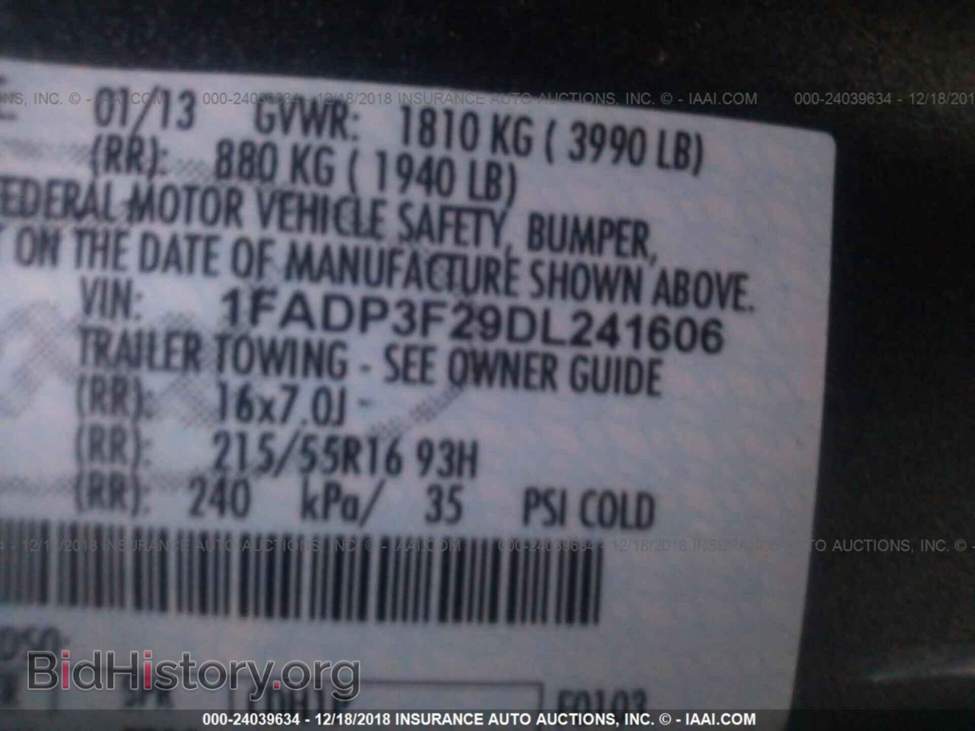 2013 FORD FOCUS - VIN: 1FADP3F29DL241606 - Фото 9