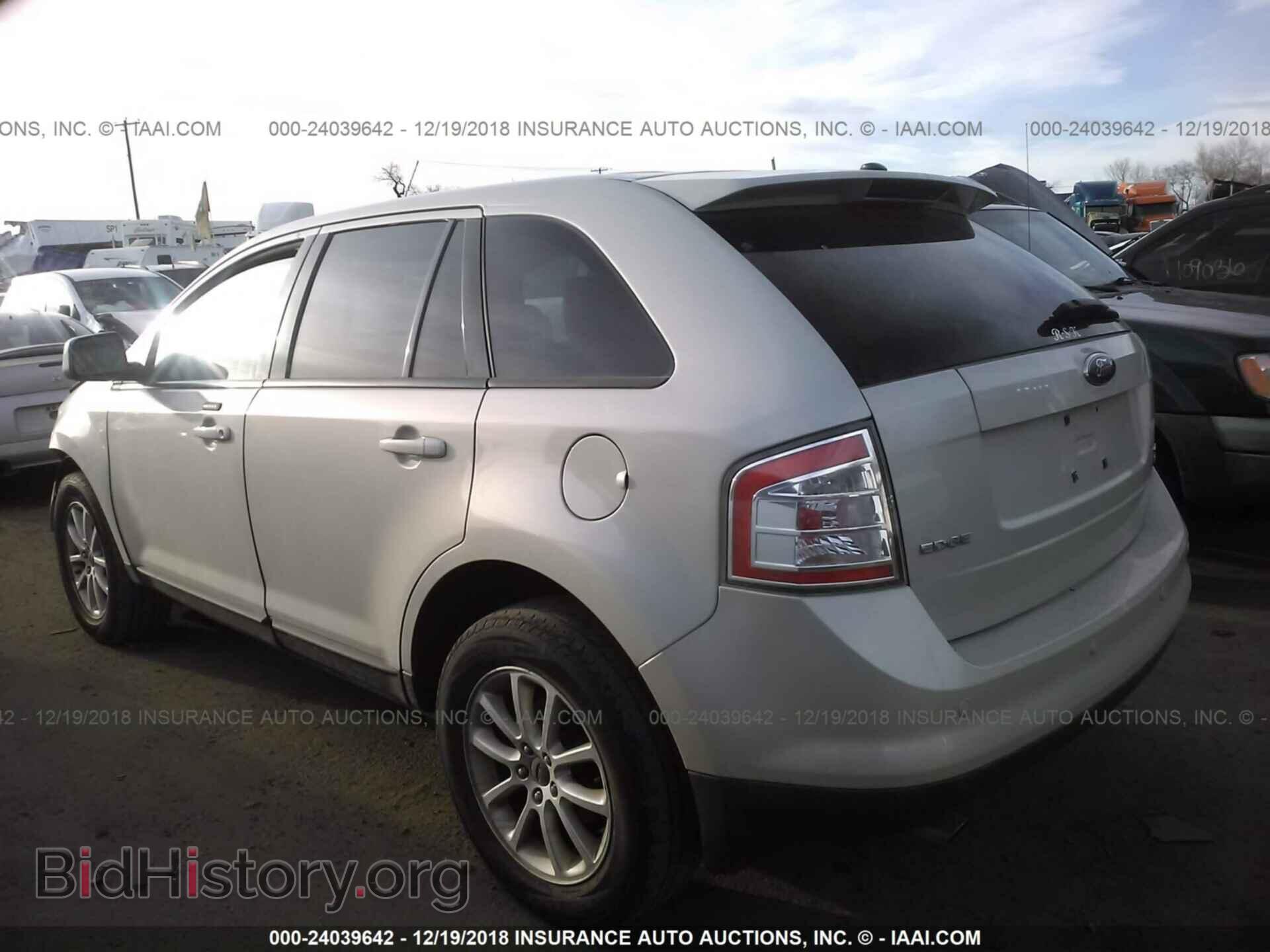 2007 FORD EDGE - VIN: 2FMDK49C97BB58230 - Фото 3