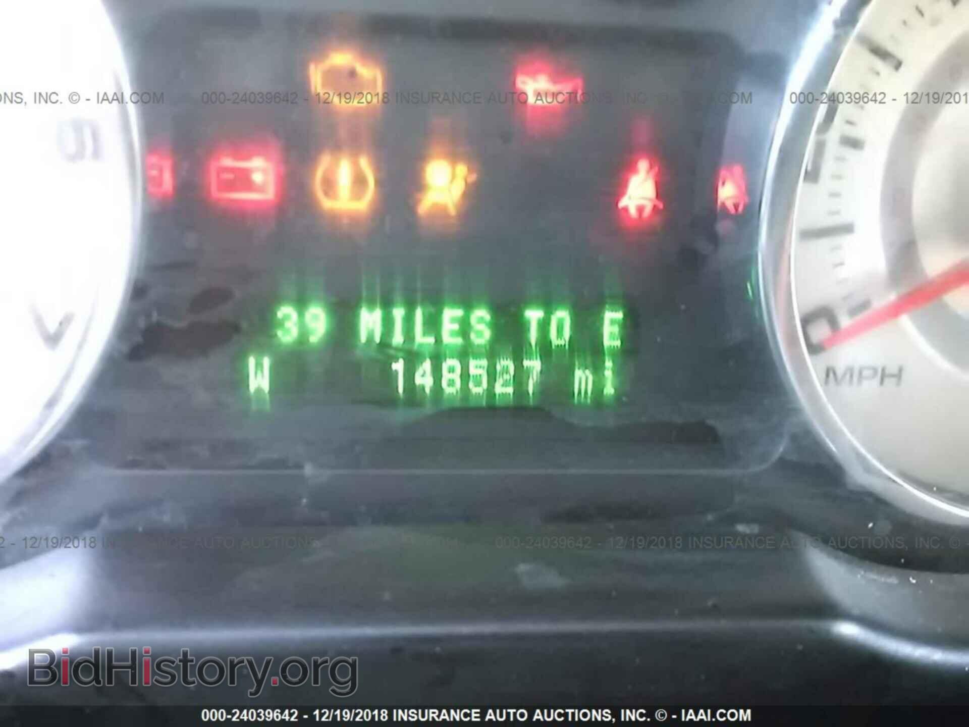 2007 FORD EDGE - VIN: 2FMDK49C97BB58230 - Фото 7