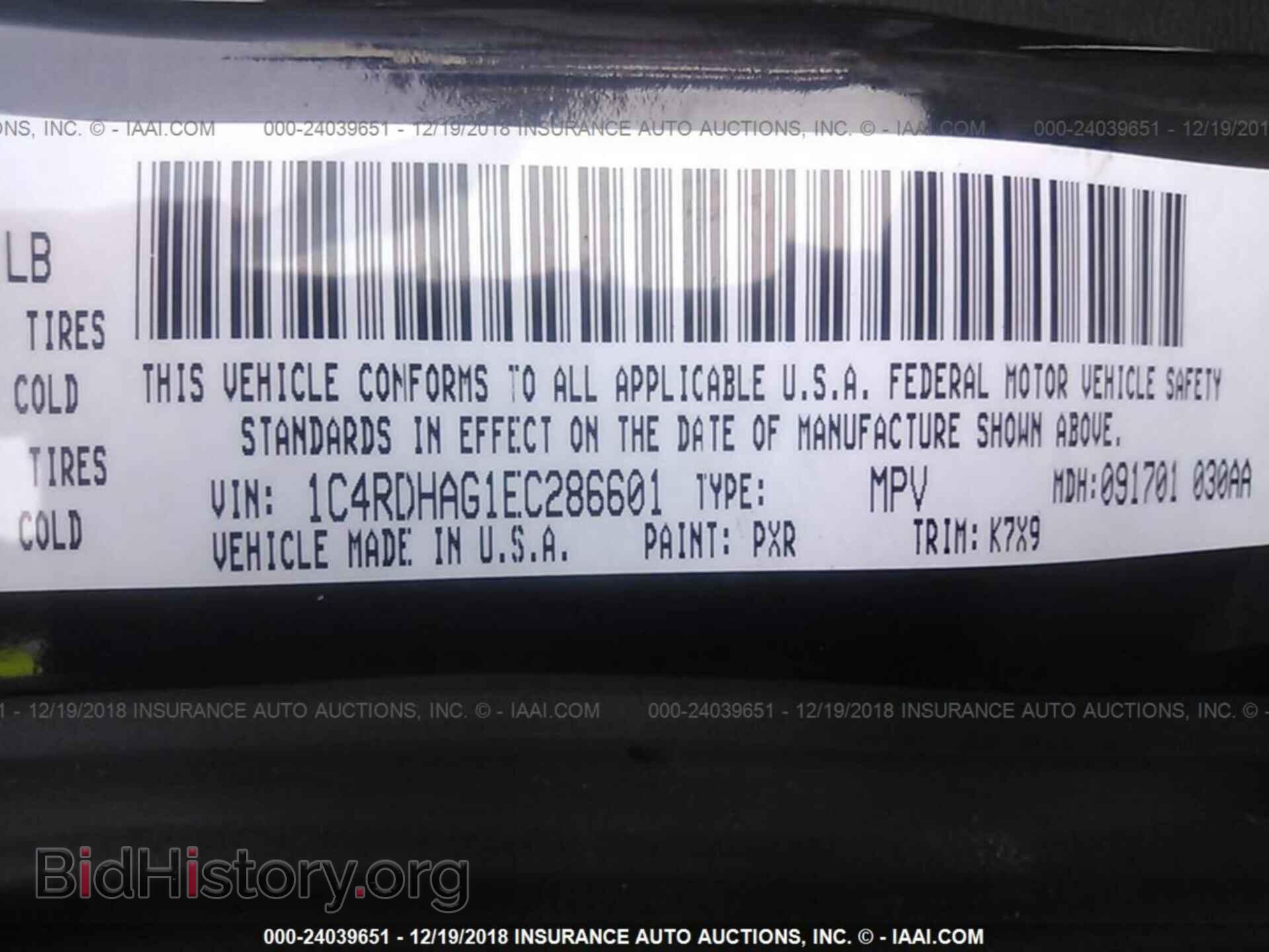 2014 DODGE DURANGO - VIN: 1C4RDHAG1EC286601 - Фото 9