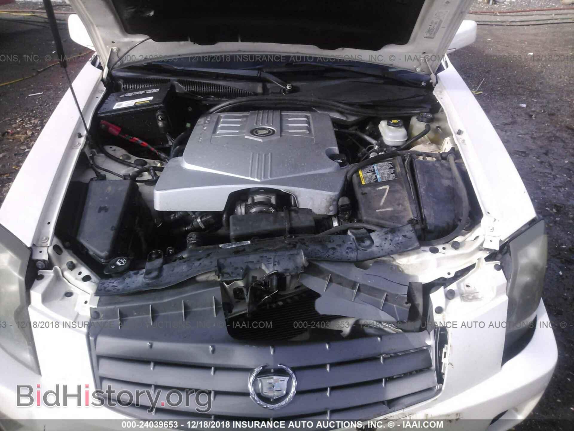 2005 CADILLAC CTS - VIN: 1G6DP567550206178 - Фото 10