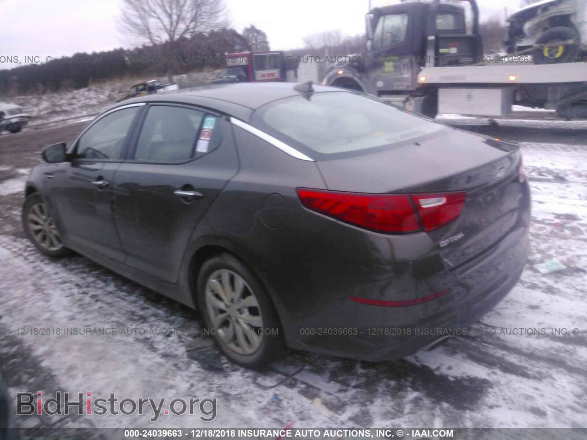 2015 KIA OPTIMA - VIN: 5XXGN4A7XFG403154 - Фото 3