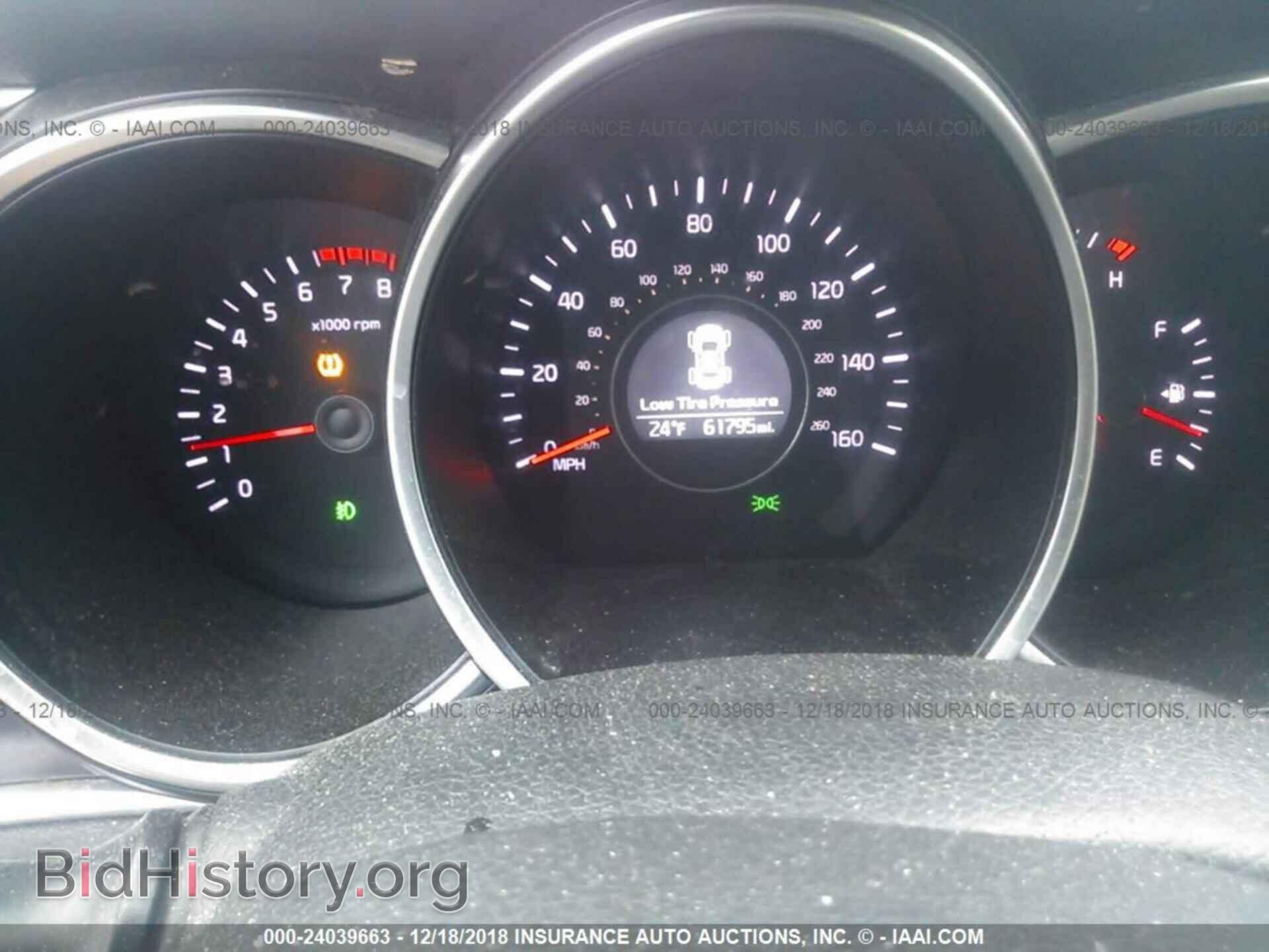 2015 KIA OPTIMA - VIN: 5XXGN4A7XFG403154 - Фото 7