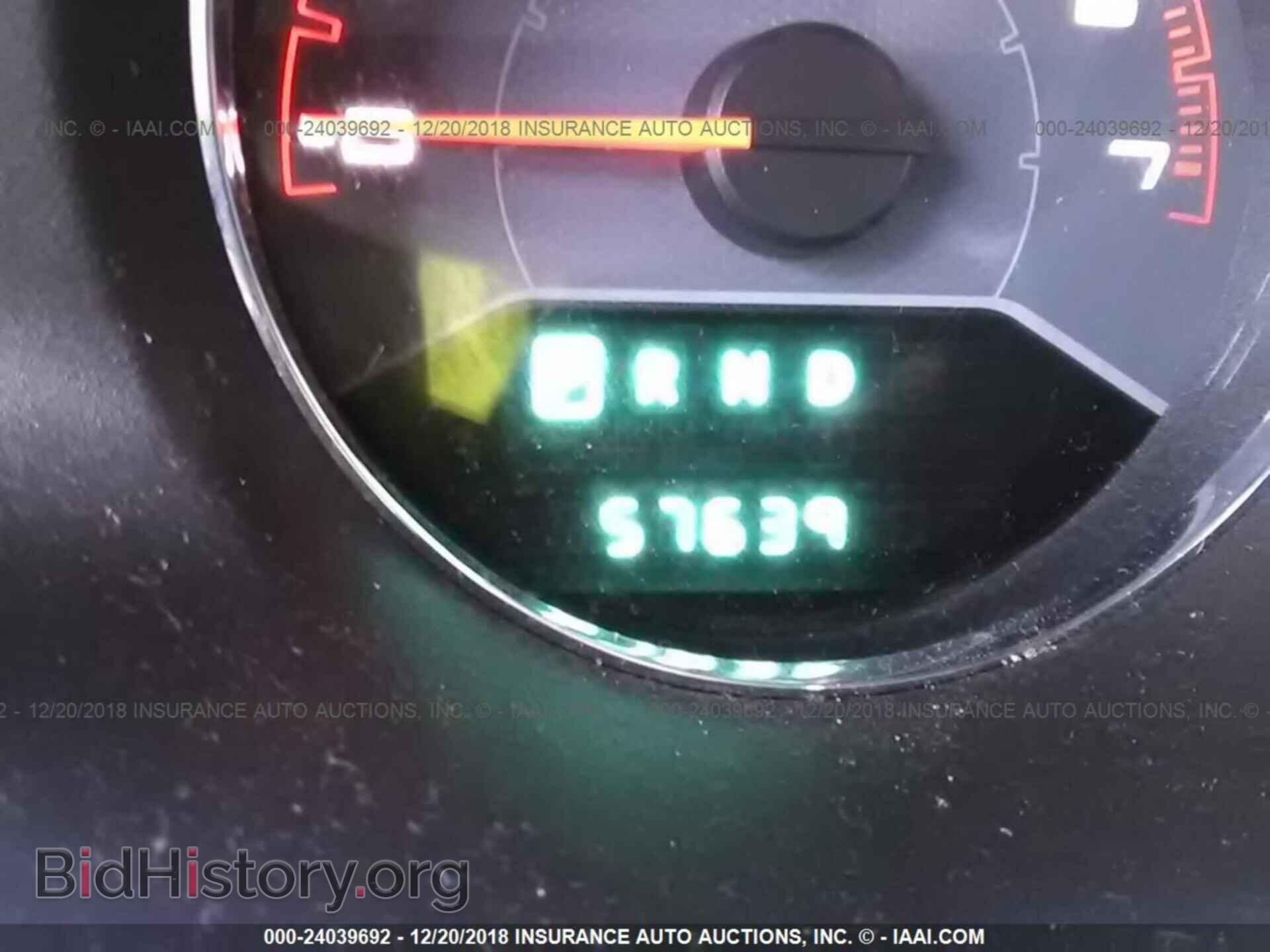 2013 DODGE AVENGER - VIN: 1C3CDZCB8DN664532 - Photo 7