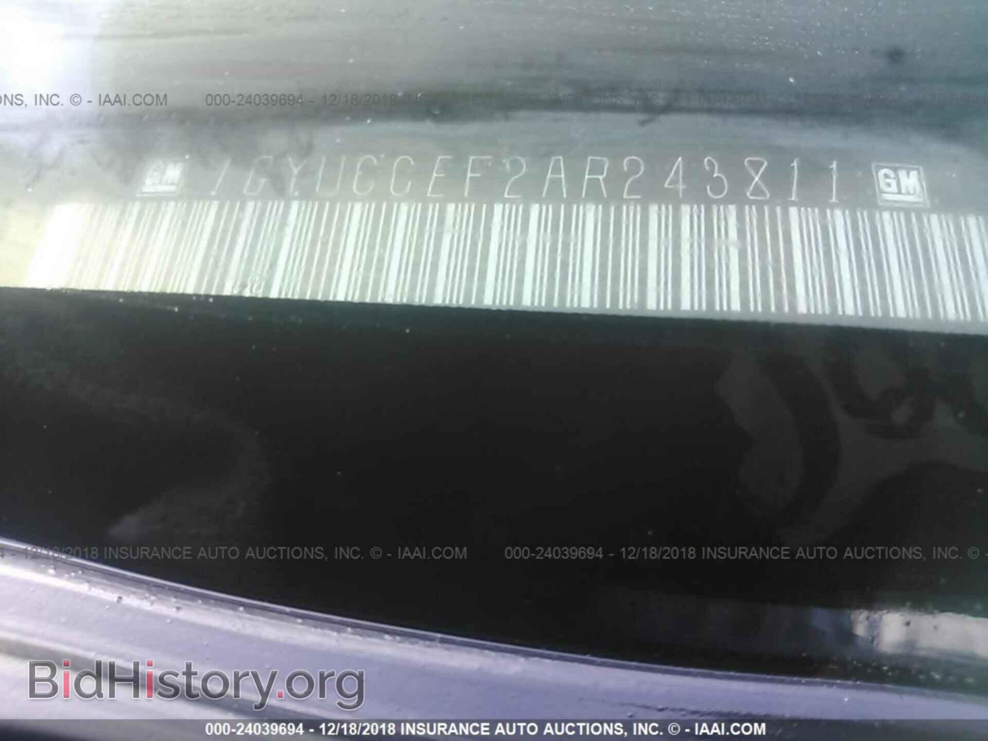 2010 CADILLAC ESCALADE - VIN: 1GYUCCEF2AR243811 - Фото 9