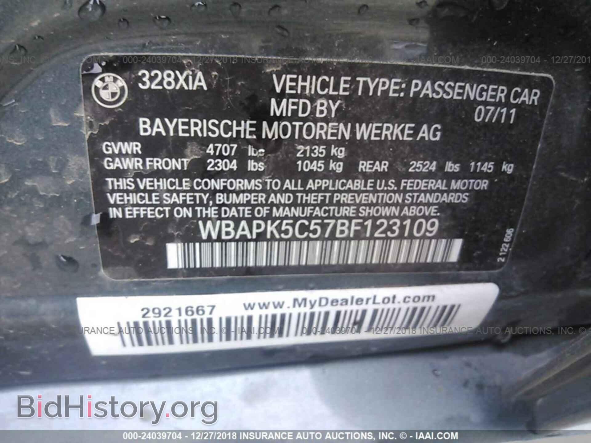2011 BMW 328 - VIN: WBAPK5C57BF123109 - Фото 9