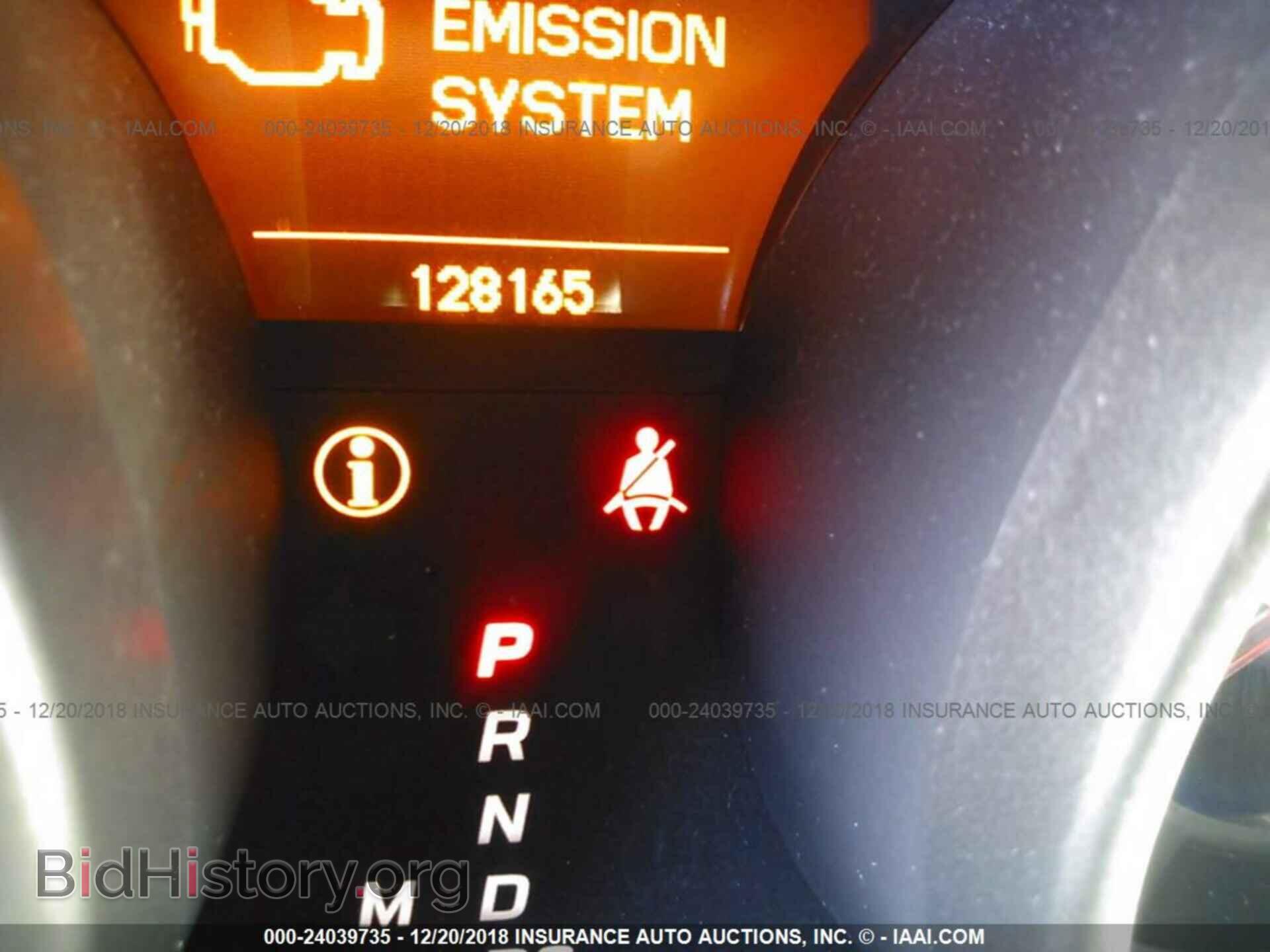 2007 ACURA MDX - VIN: 2HNYD28227H510584 - Фото 7