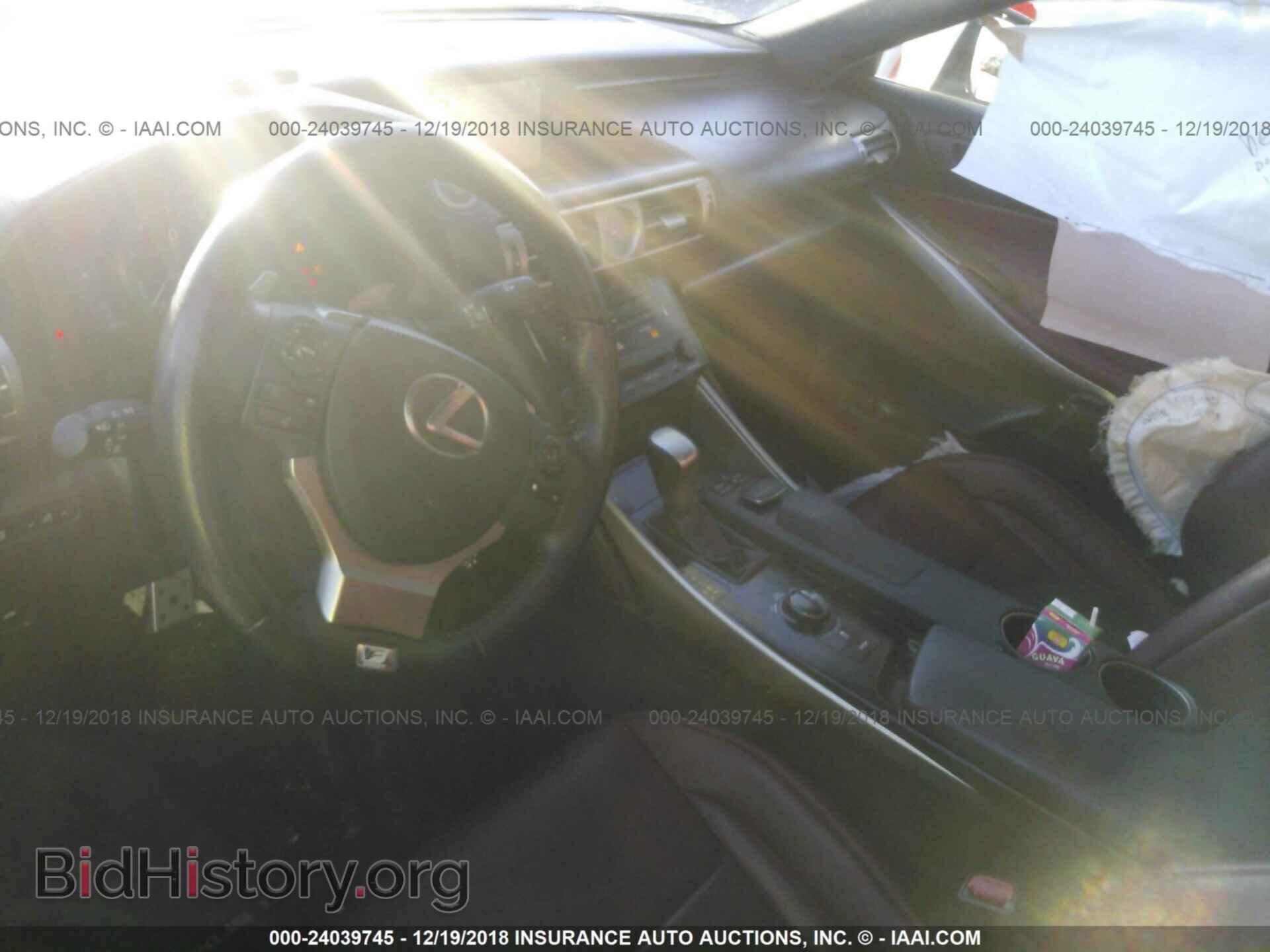2014 LEXUS IS - VIN: JTHCF1D22E5010731 - Photo 5