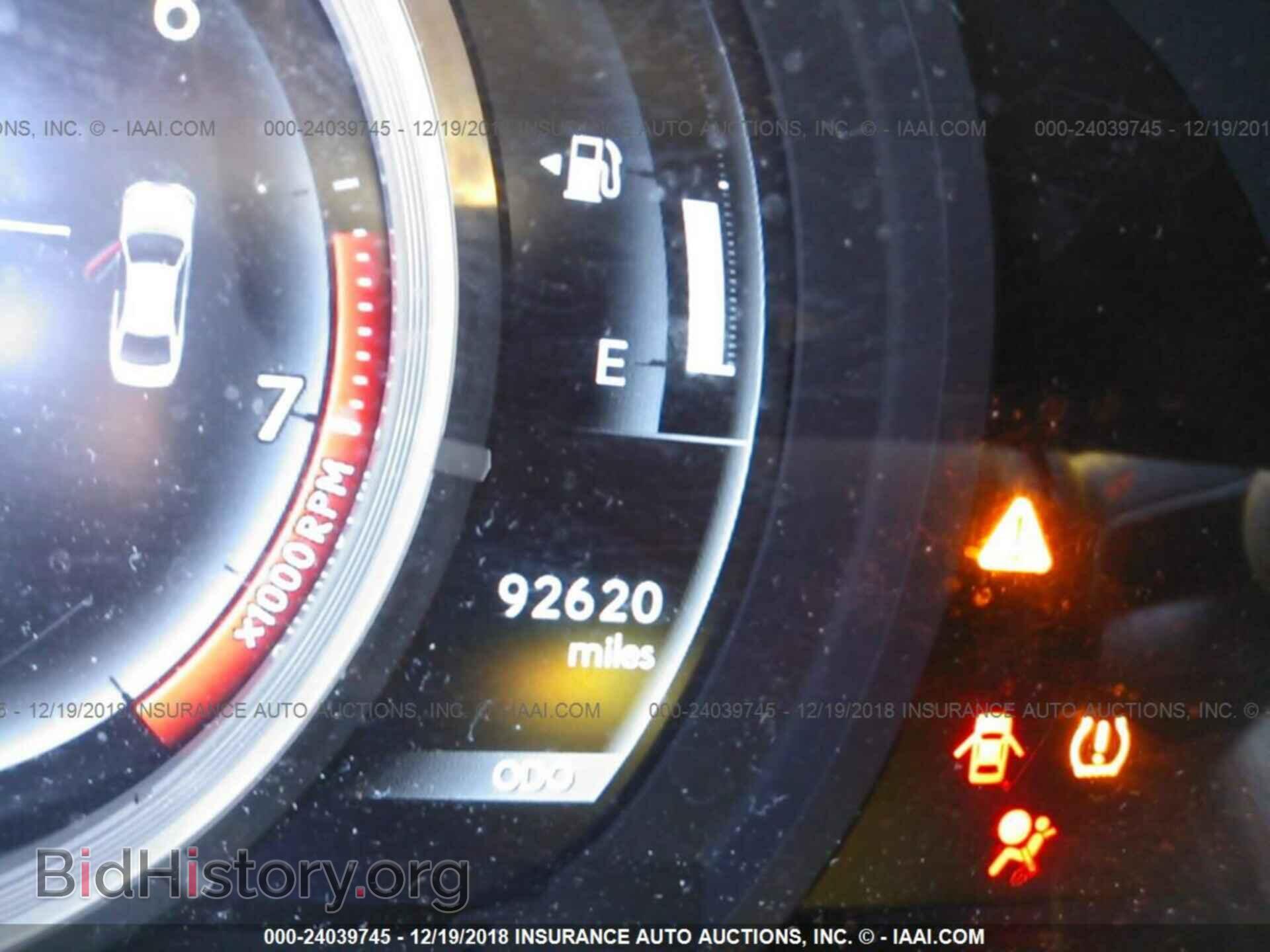 2014 LEXUS IS - VIN: JTHCF1D22E5010731 - Photo 7