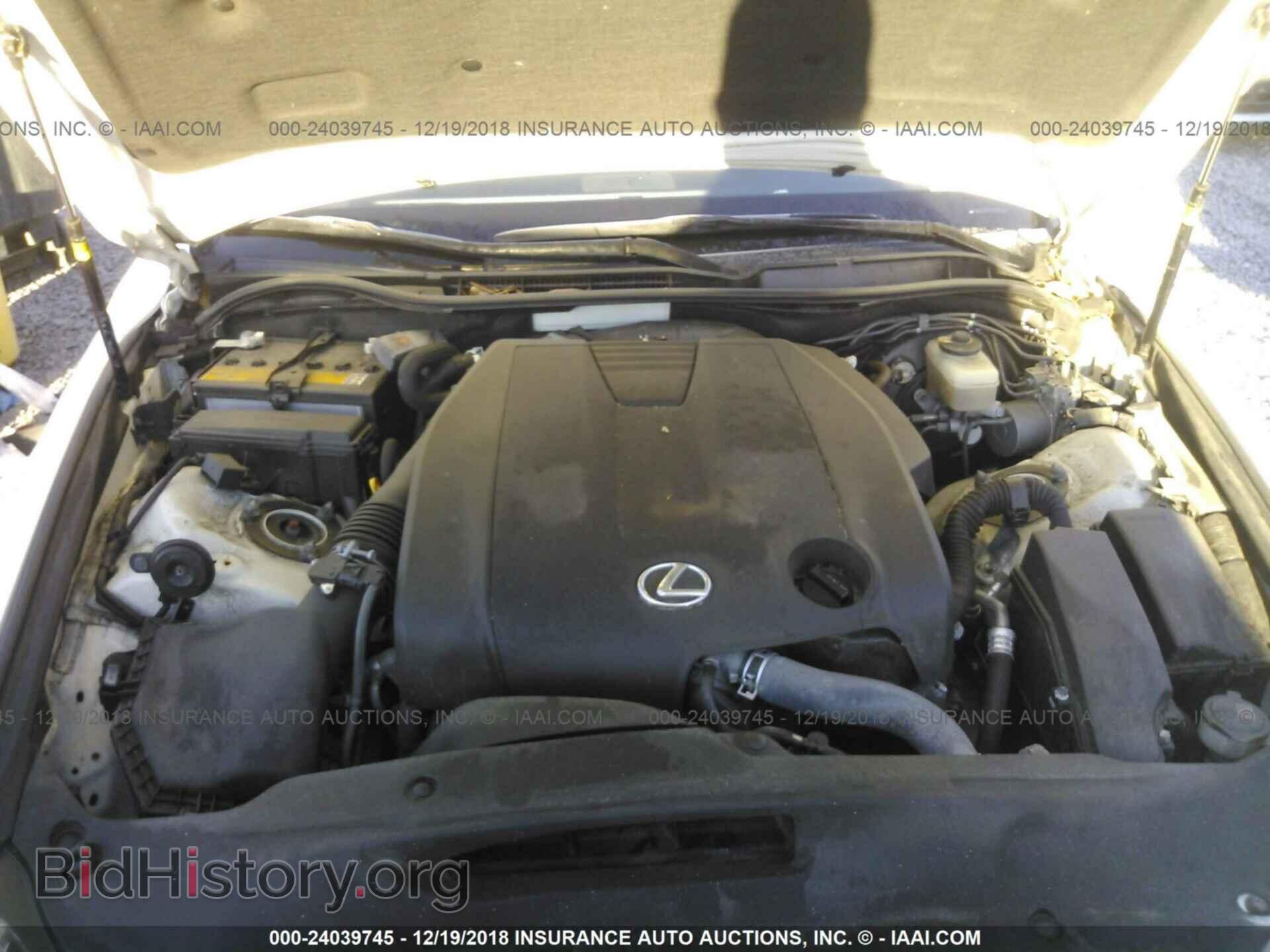 2014 LEXUS IS - VIN: JTHCF1D22E5010731 - Photo 10