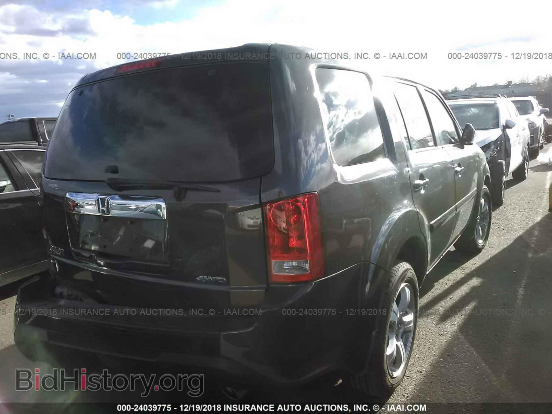 2012 HONDA PILOT - VIN: 5FNYF4H48CB006473 - Фото 4