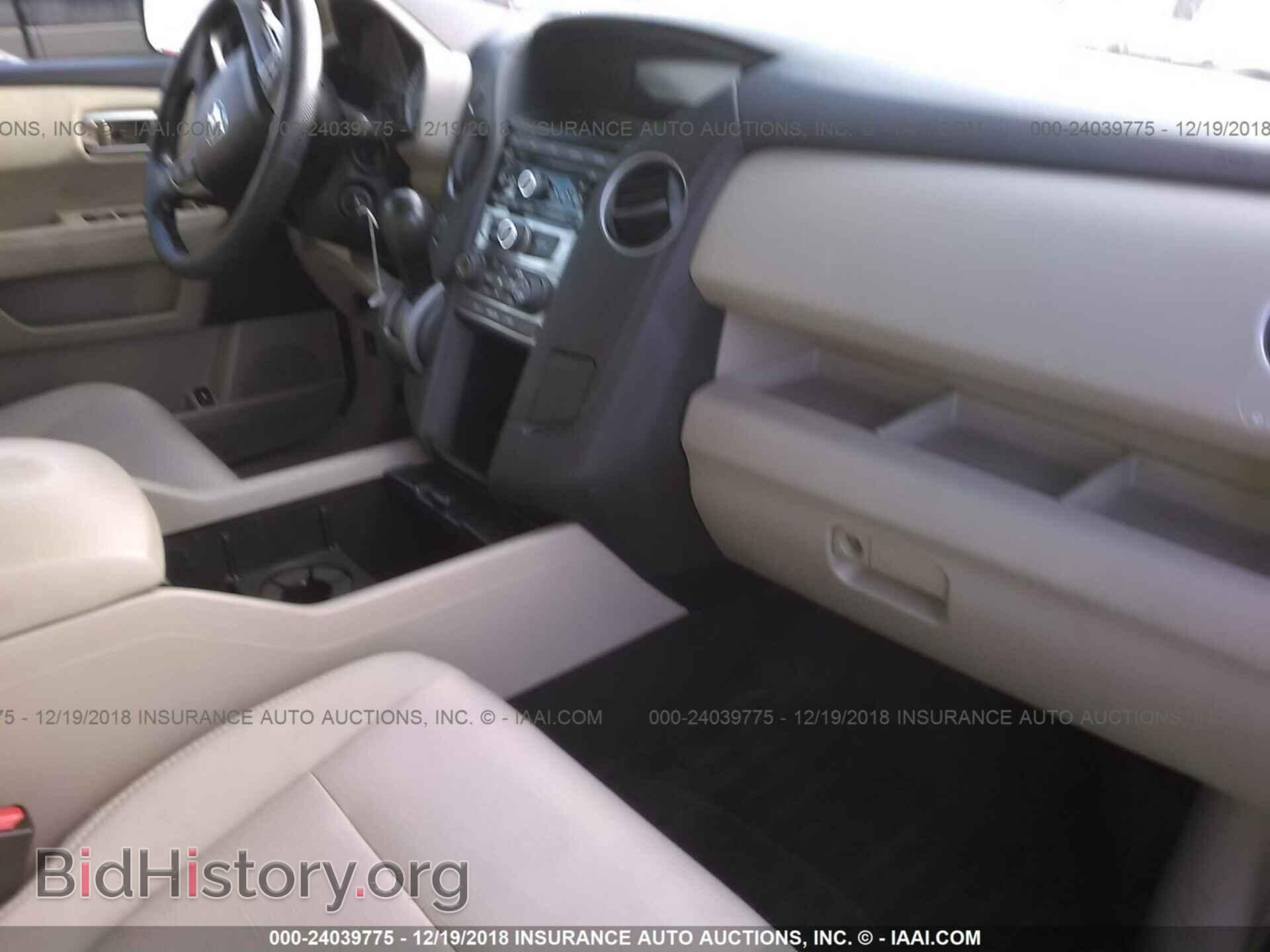 2012 HONDA PILOT - VIN: 5FNYF4H48CB006473 - Фото 5