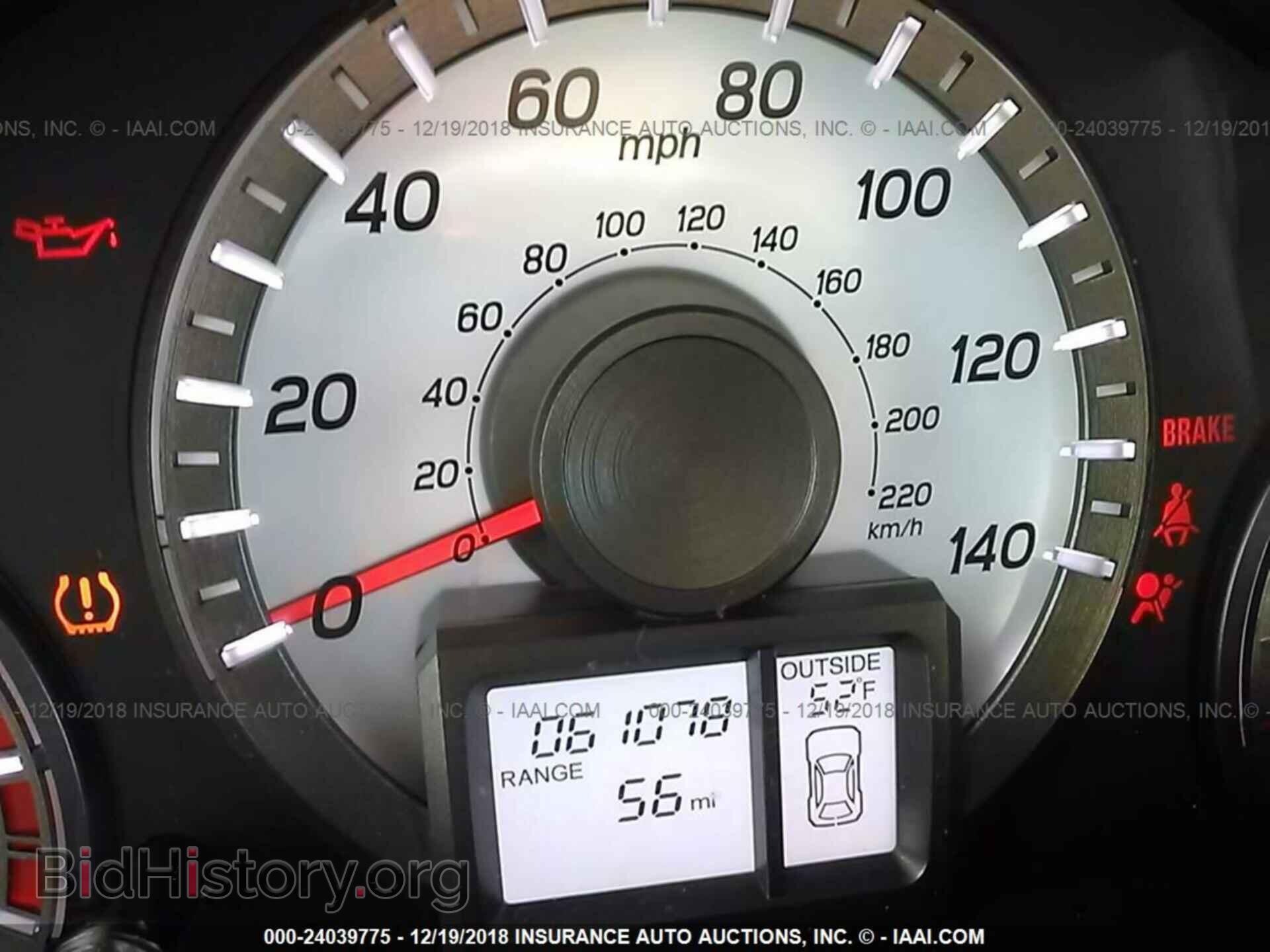 2012 HONDA PILOT - VIN: 5FNYF4H48CB006473 - Фото 7