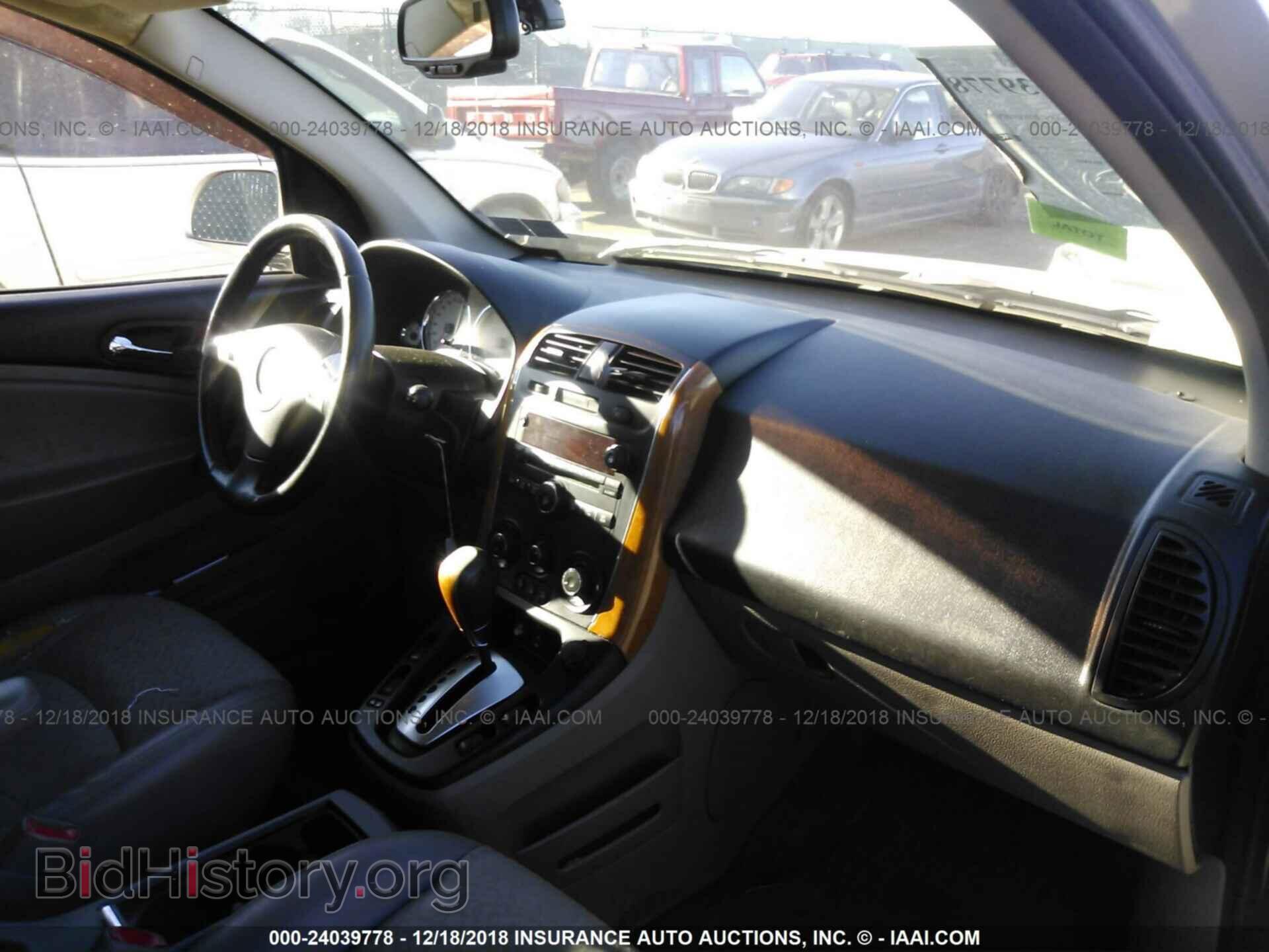 2006 SATURN VUE - VIN: 5GZCZ63446S823661 - Фото 5