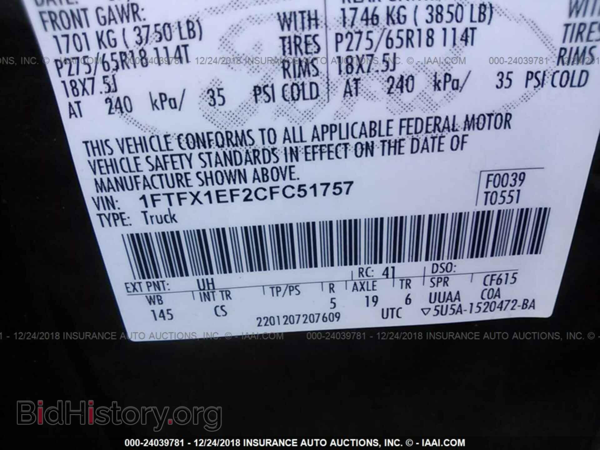 2012 FORD F150 - VIN: 1FTFX1EF2CFC51757 - Фото 9