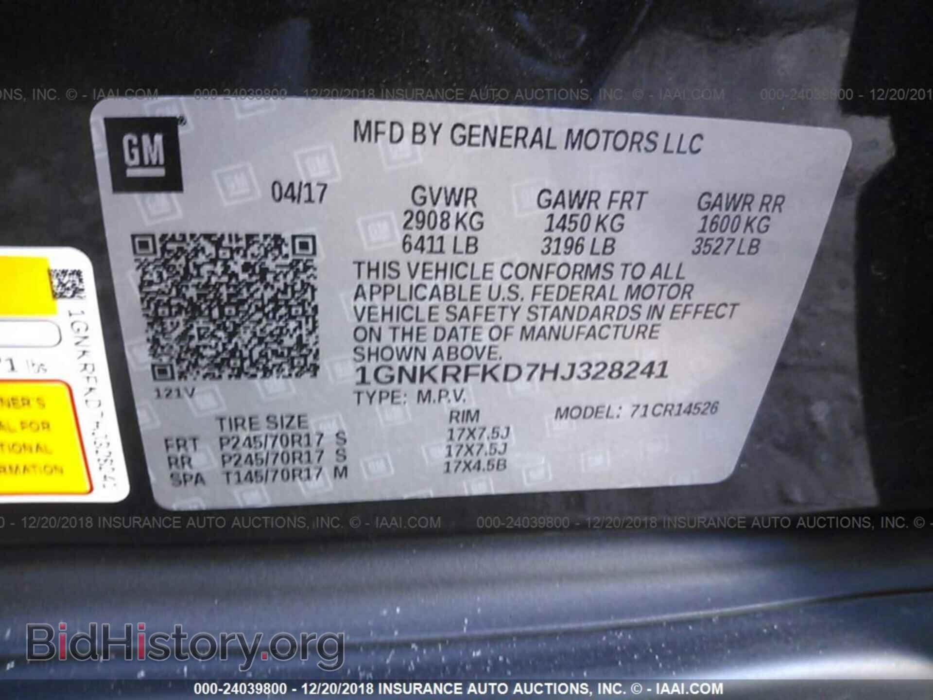 2017 CHEVROLET TRAVERSE - VIN: 1GNKRFKD7HJ328241 - Фото 9