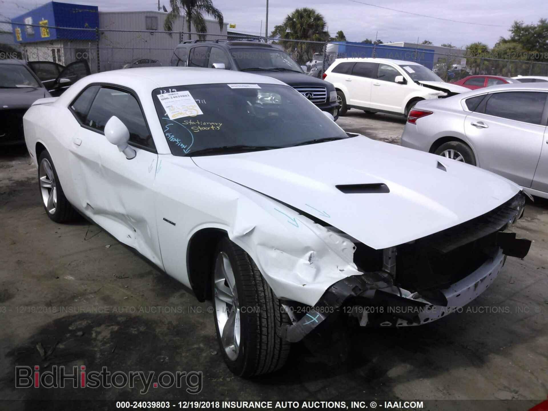 Photo 2C3CDZBT6JH195911 - Dodge Challenger 2018