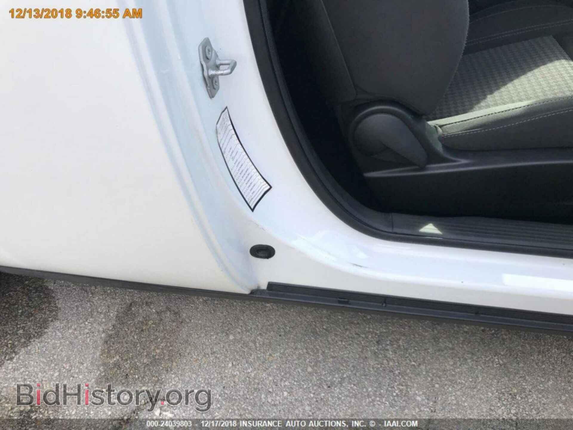 2018 Dodge Challenger - VIN: 2C3CDZBT6JH195911 - Фото 13