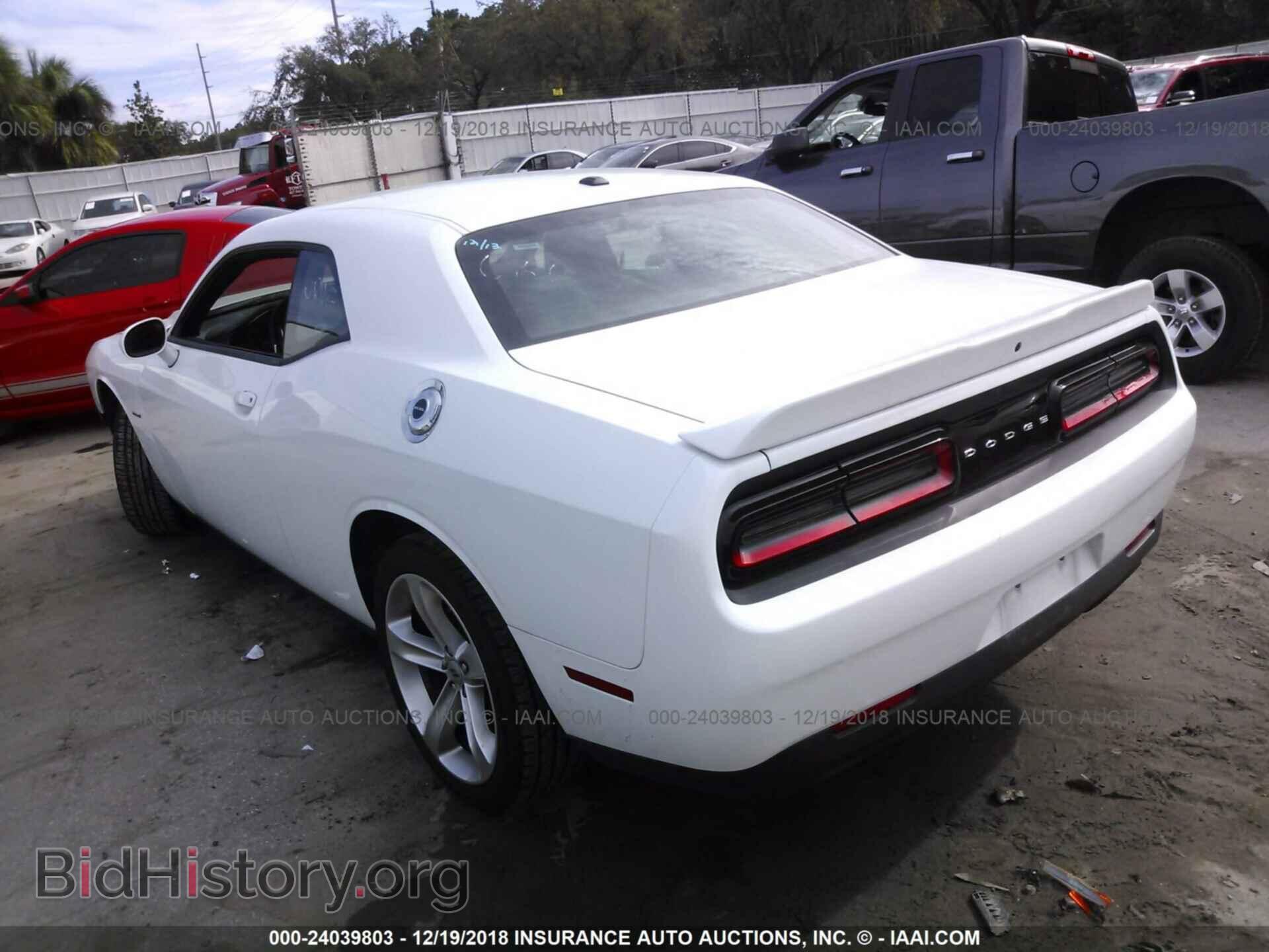 2018 Dodge Challenger - VIN: 2C3CDZBT6JH195911 - Фото 3