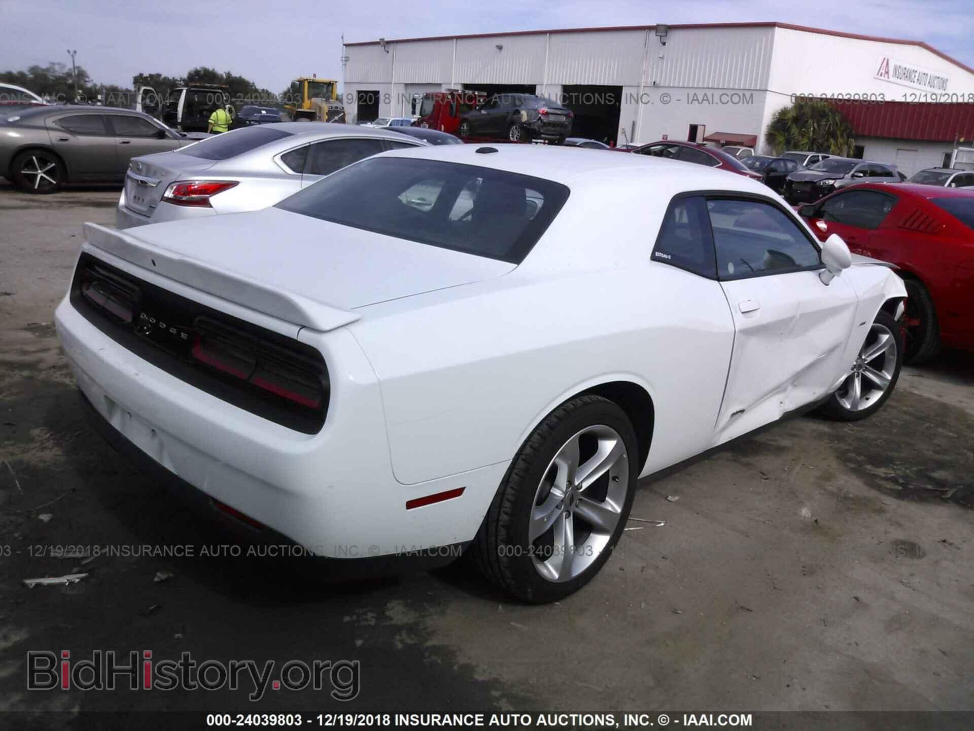 2018 Dodge Challenger - VIN: 2C3CDZBT6JH195911 - Фото 4
