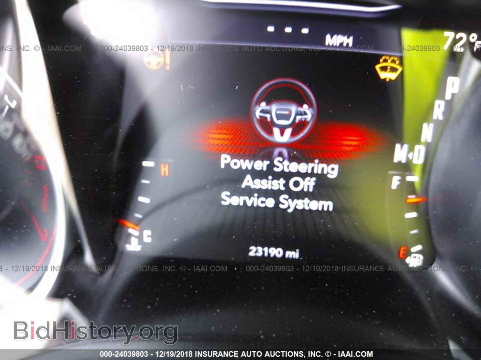 2018 Dodge Challenger - VIN: 2C3CDZBT6JH195911 - Фото 7