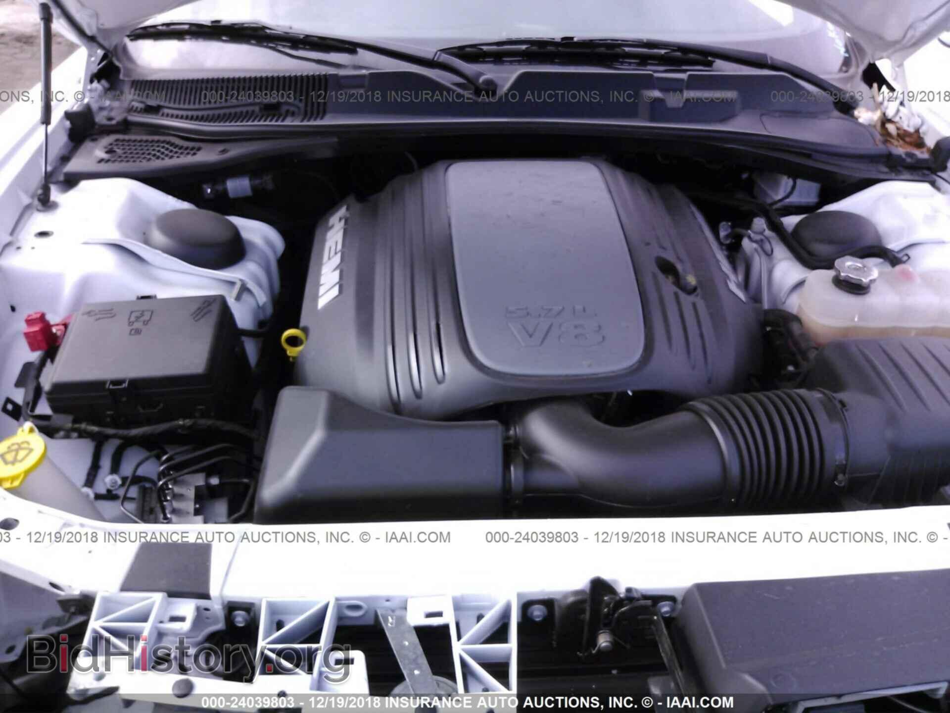 2018 Dodge Challenger - VIN: 2C3CDZBT6JH195911 - Фото 10