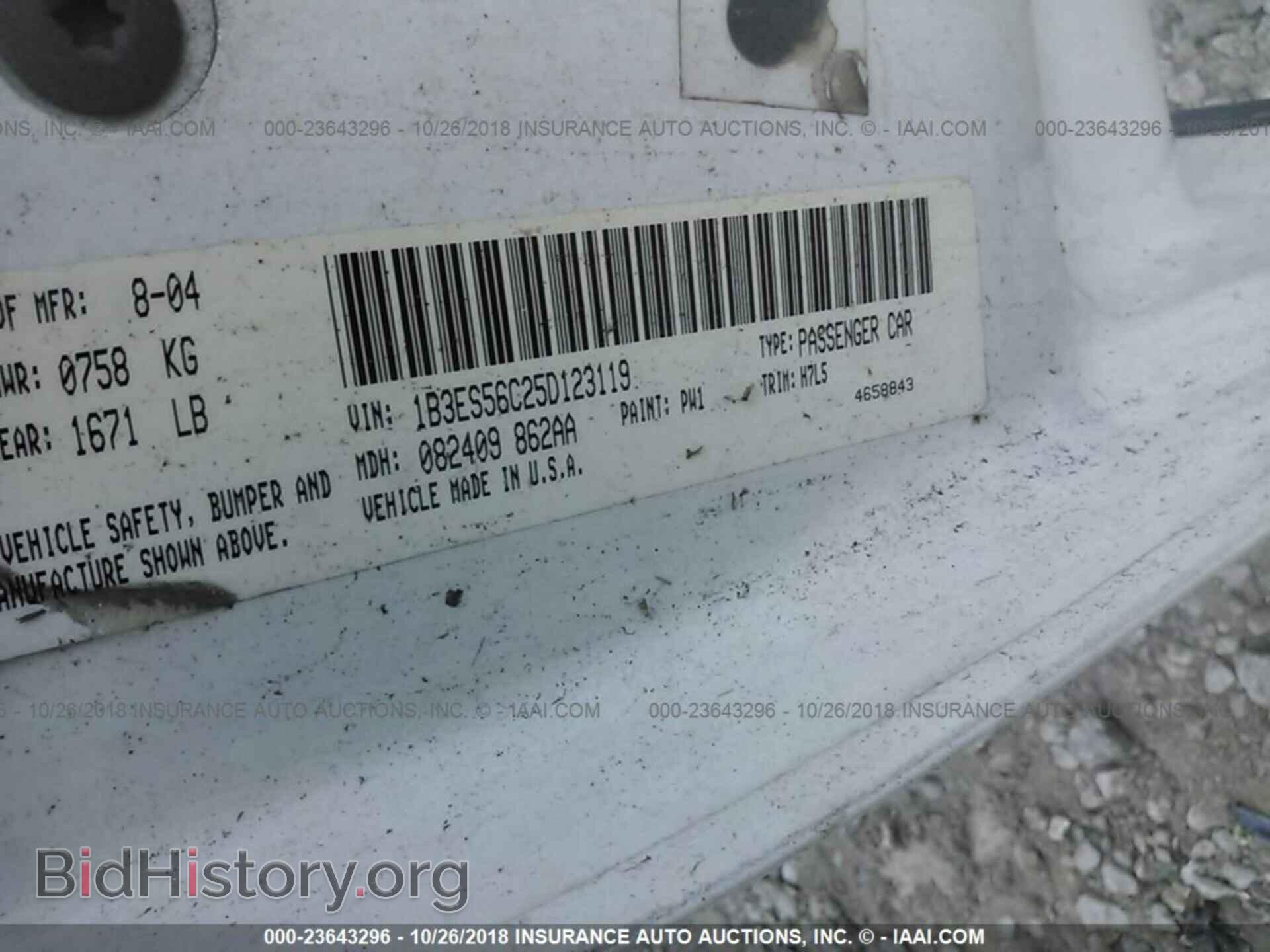 2005 DODGE NEON - VIN: 1B3ES56C25D123119 - Фото 9