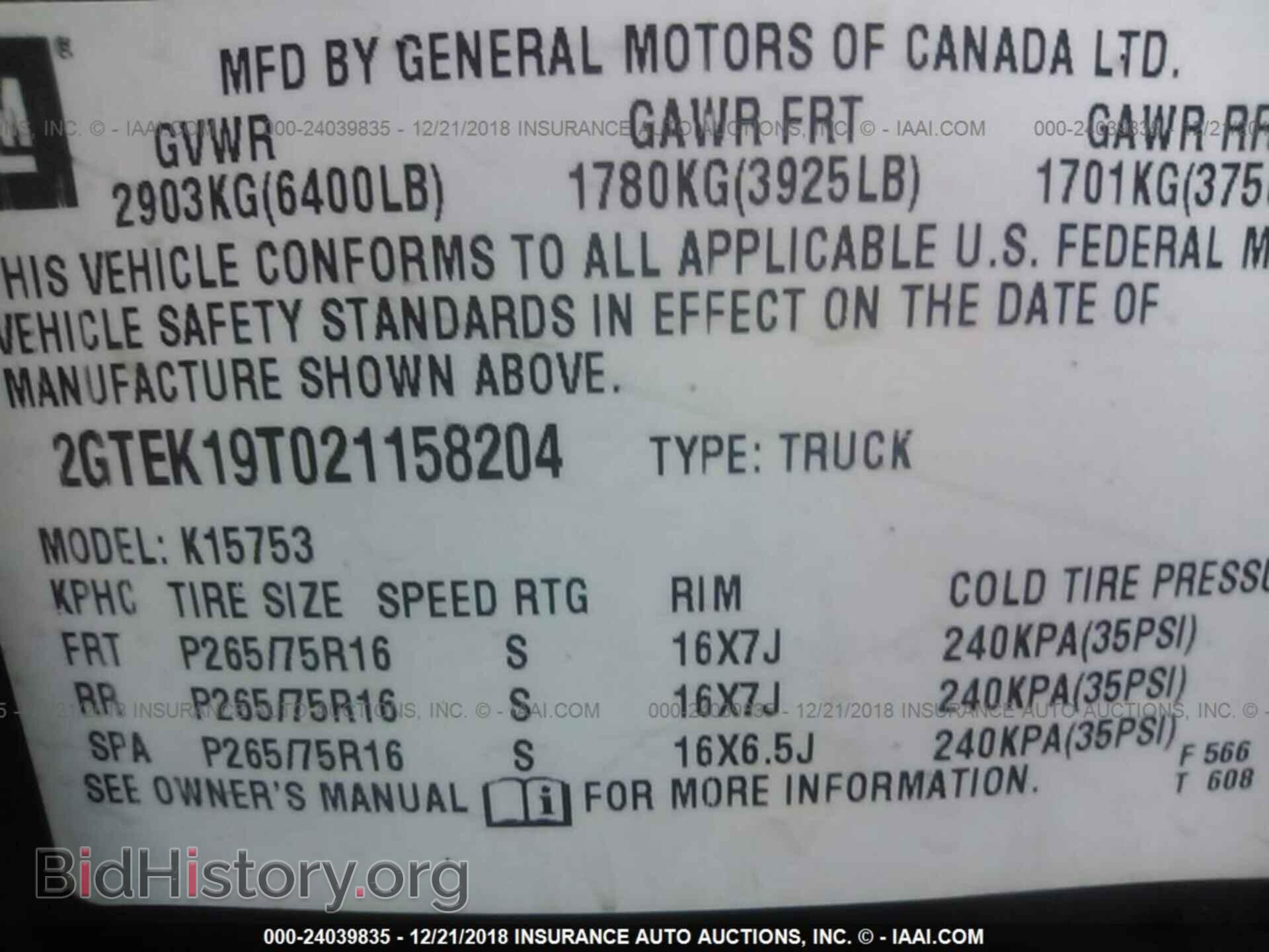 2002 GMC NEW SIERRA - VIN: 2GTEK19T021158204 - Фото 9