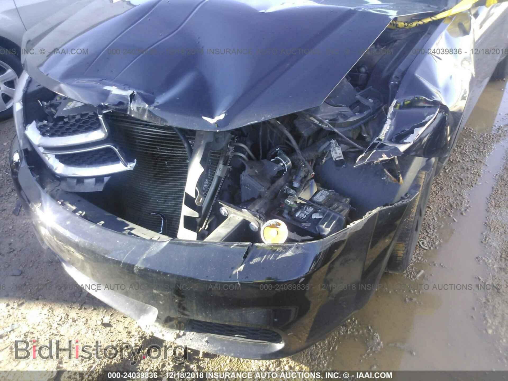 2012 DODGE AVENGER - VIN: 1C3CDZAB6CN331585 - Фото 6