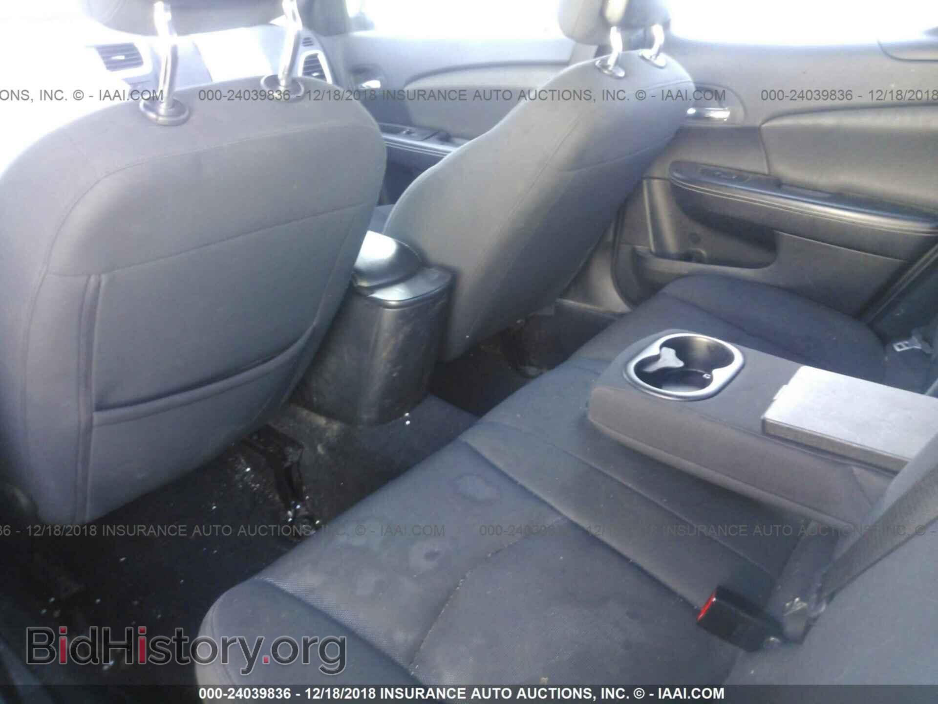 2012 DODGE AVENGER - VIN: 1C3CDZAB6CN331585 - Фото 8