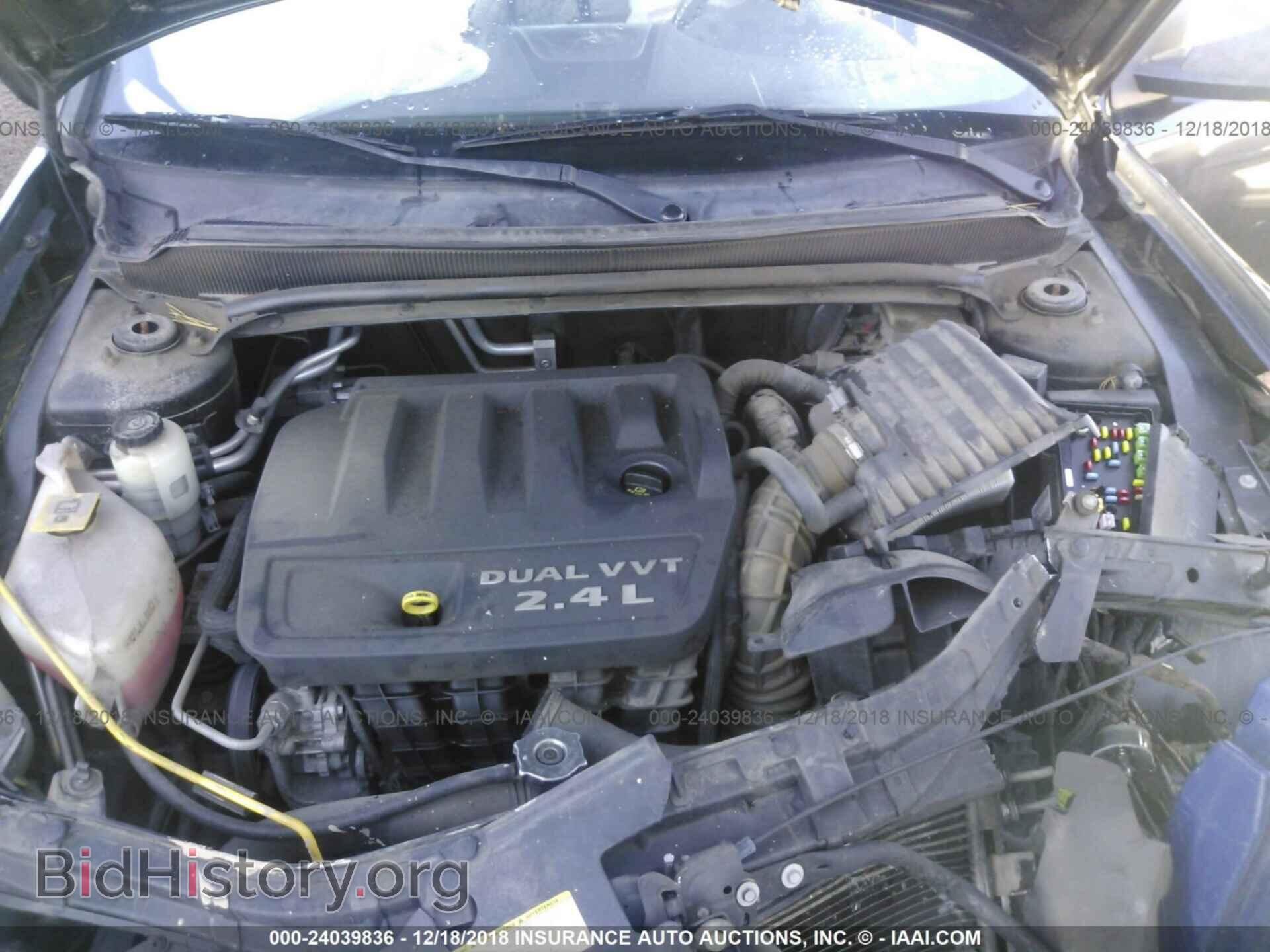 2012 DODGE AVENGER - VIN: 1C3CDZAB6CN331585 - Фото 10