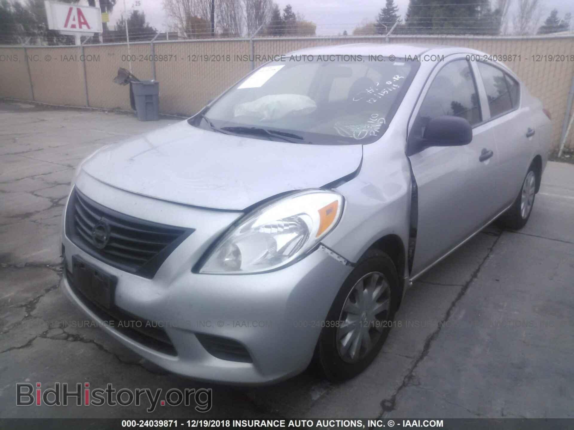 2014 NISSAN VERSA - VIN: 3N1CN7AP9EL861175 - Фото 2
