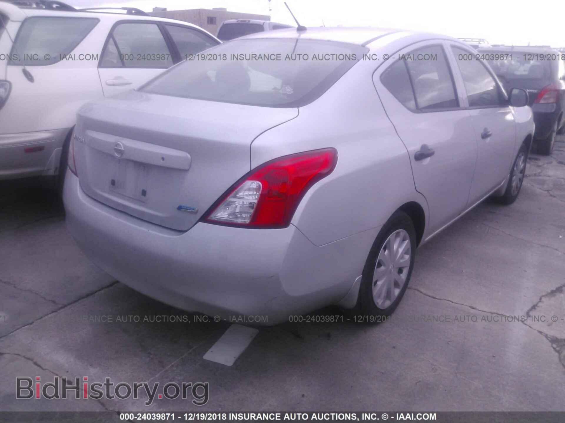 2014 NISSAN VERSA - VIN: 3N1CN7AP9EL861175 - Фото 4