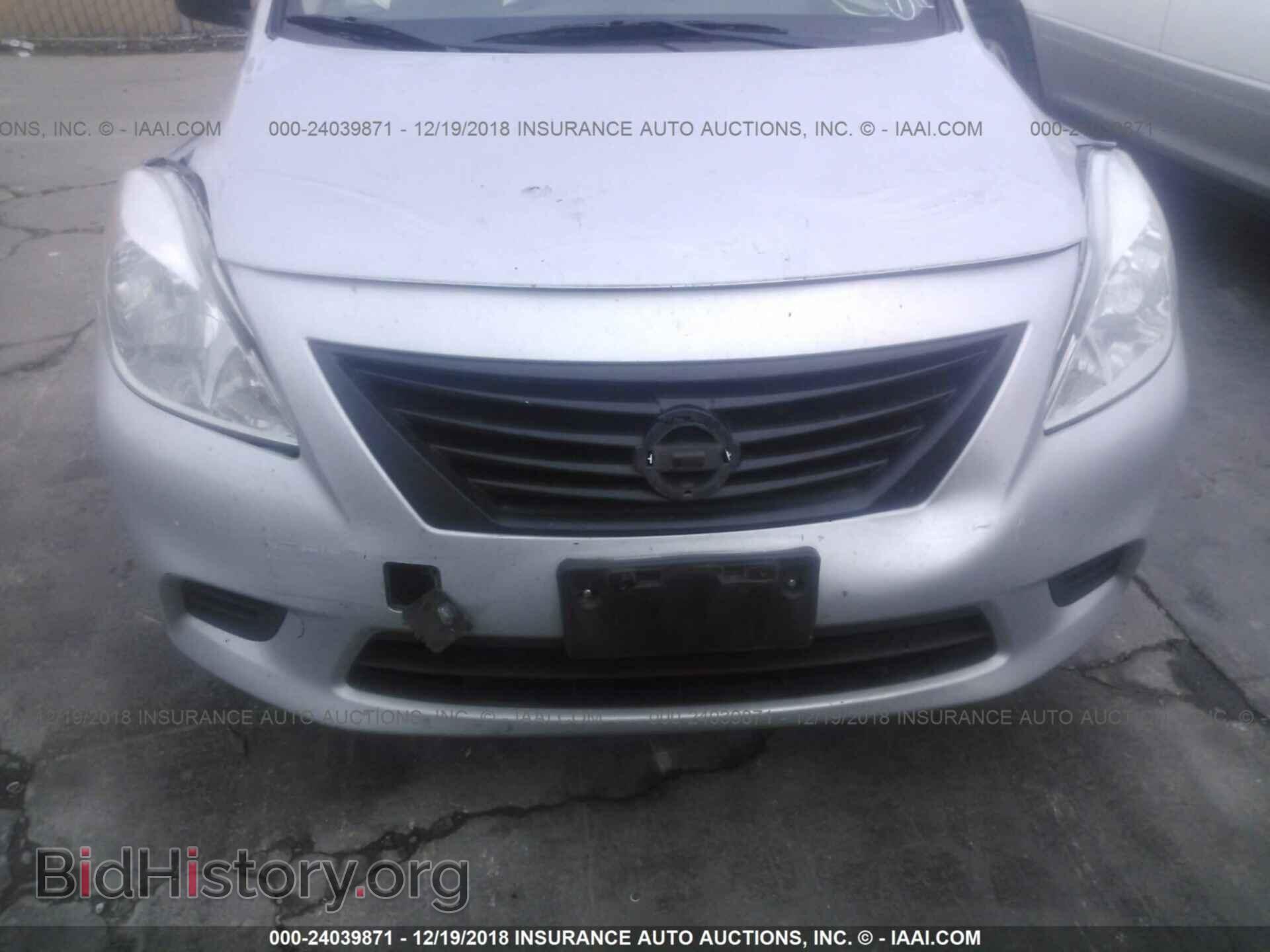2014 NISSAN VERSA - VIN: 3N1CN7AP9EL861175 - Фото 6