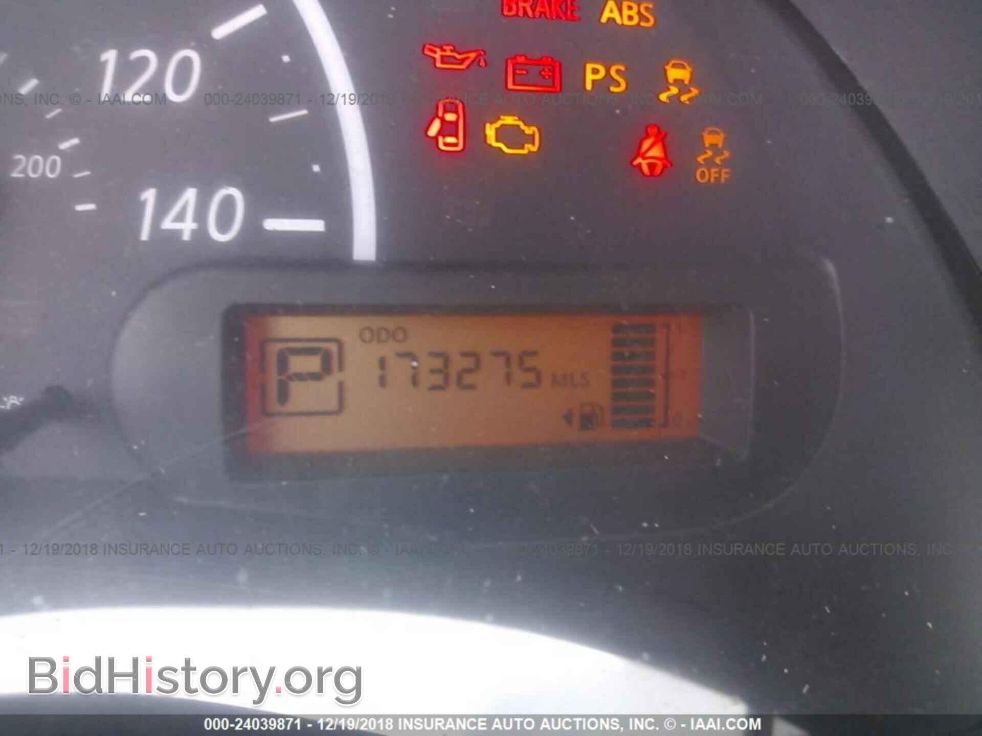 2014 NISSAN VERSA - VIN: 3N1CN7AP9EL861175 - Фото 7